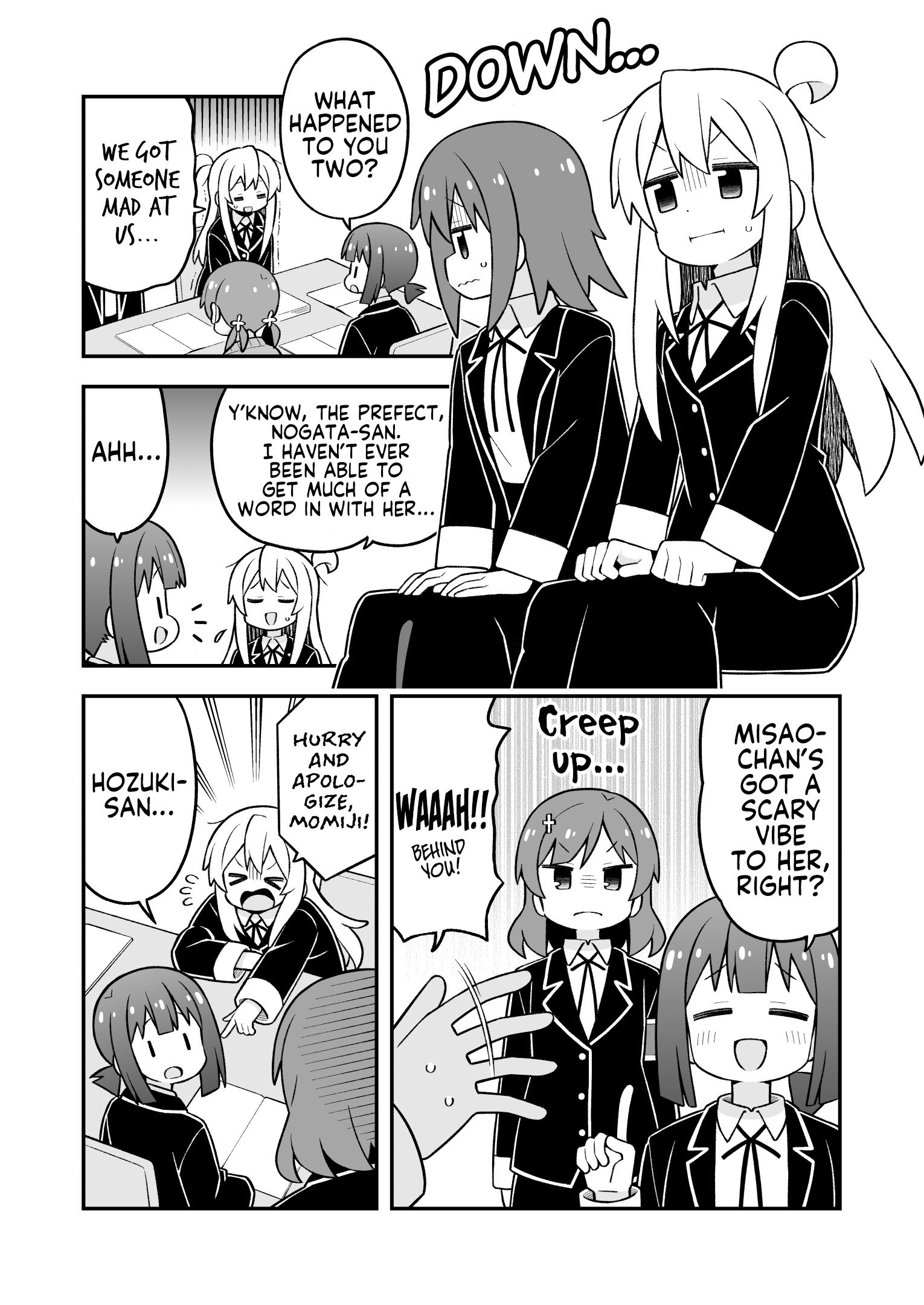 ページ 7