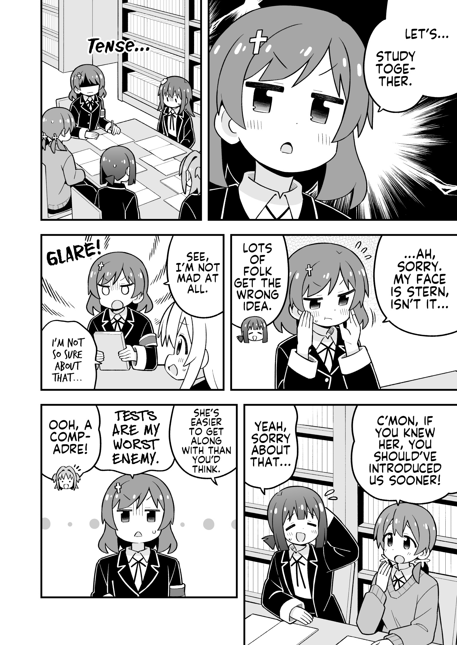 ページ 8