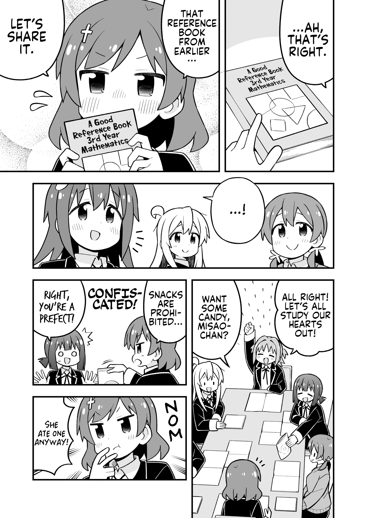 ページ 9