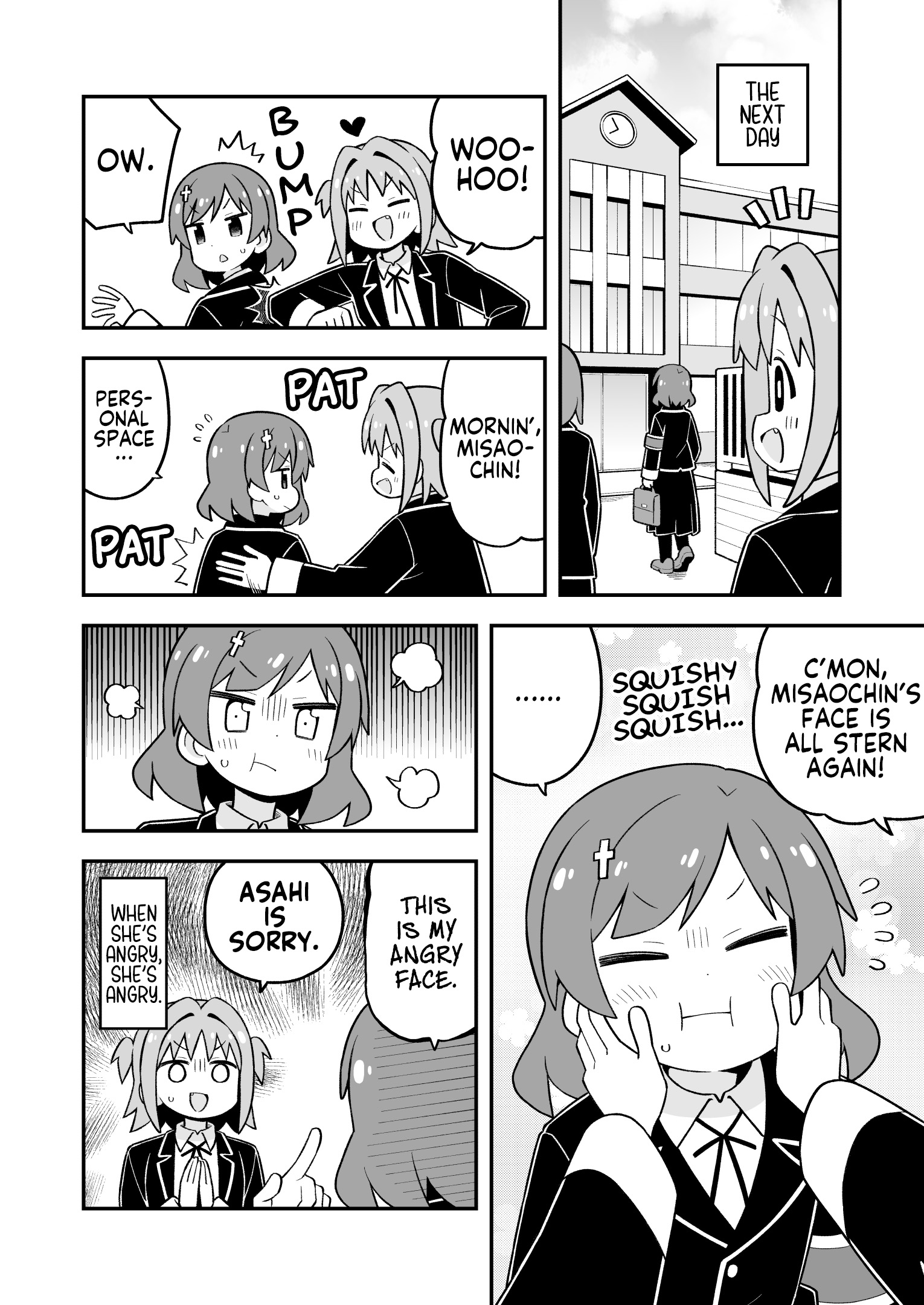 ページ 10