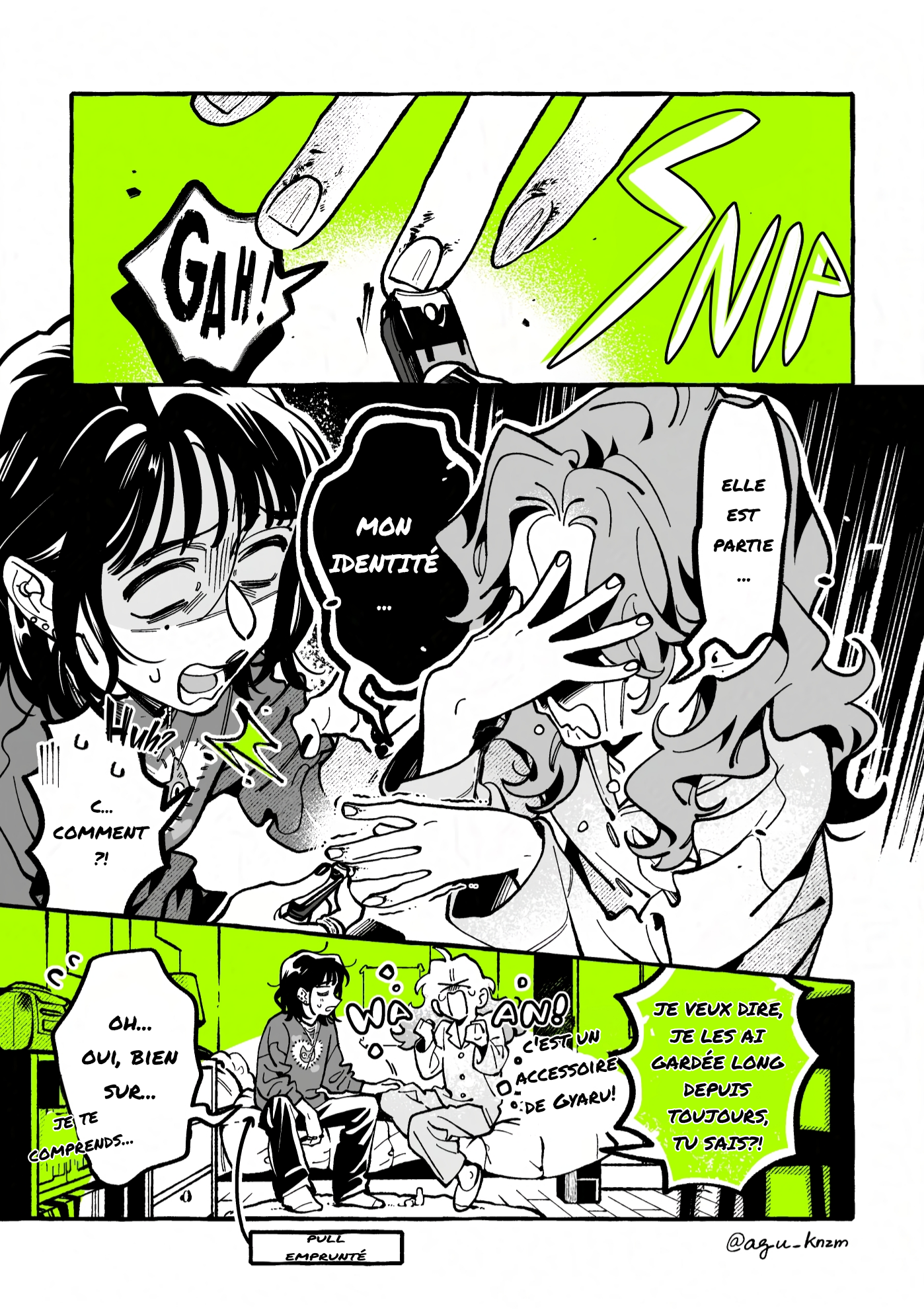 ページ 1