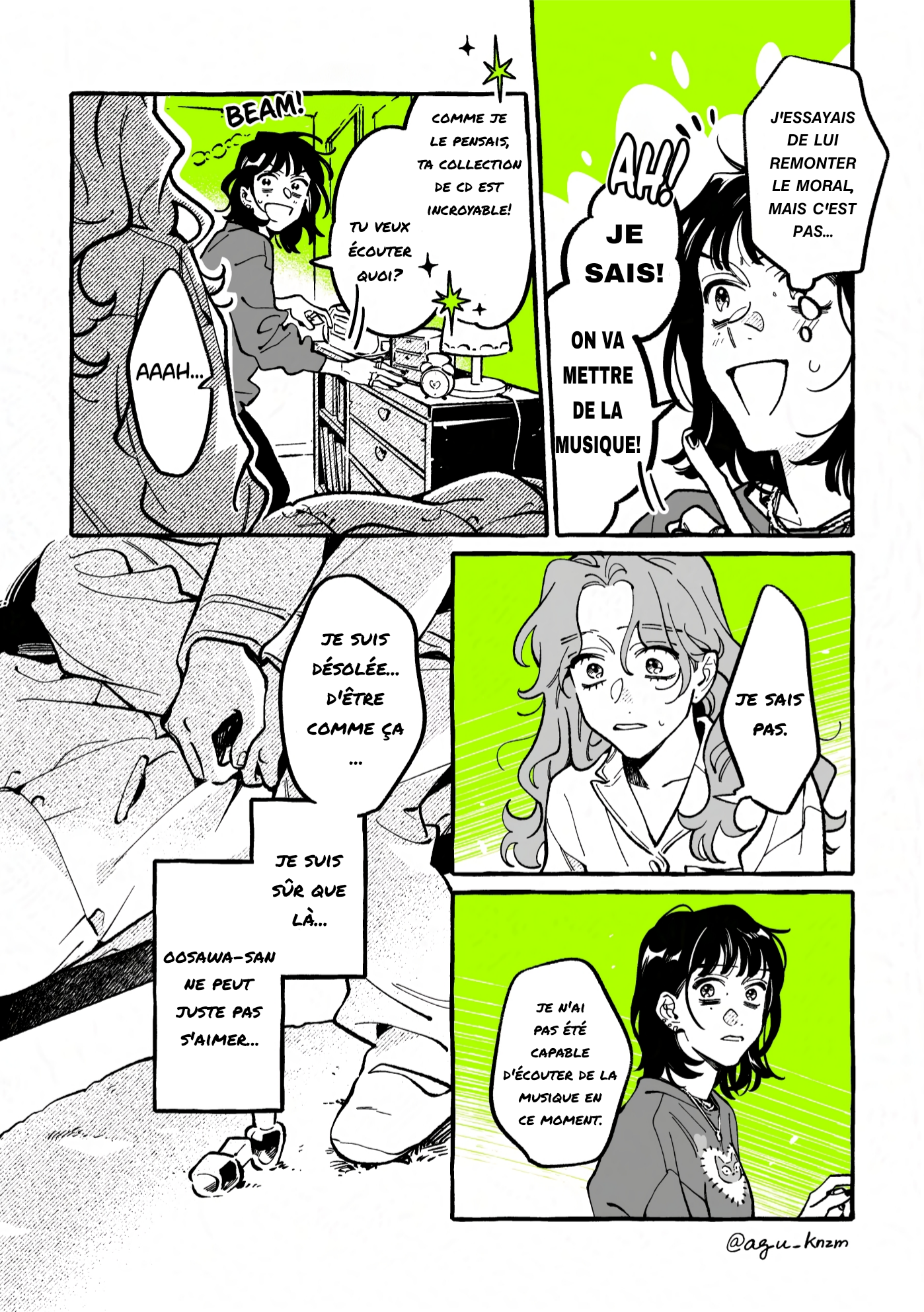 ページ 2