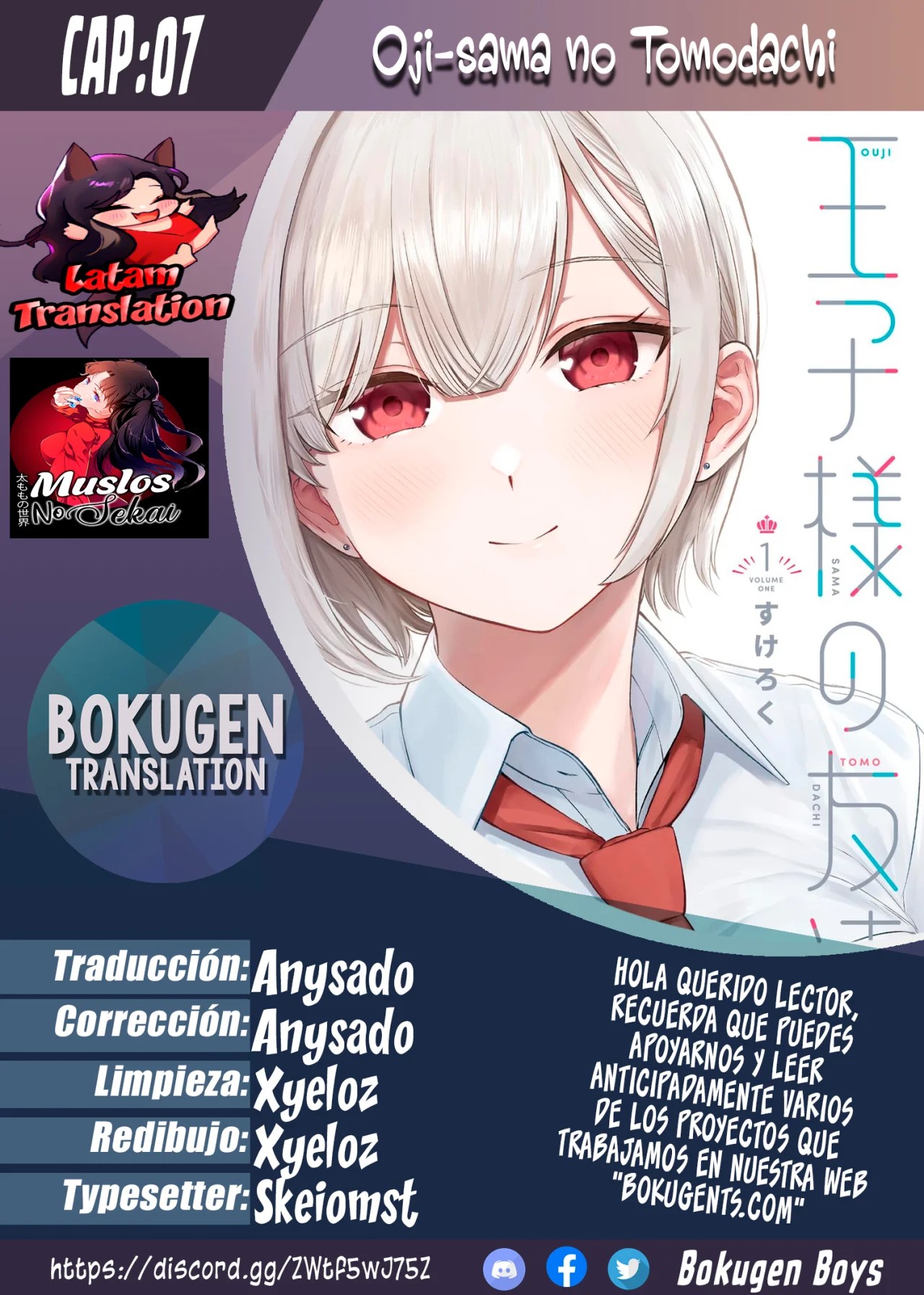 ページ 1