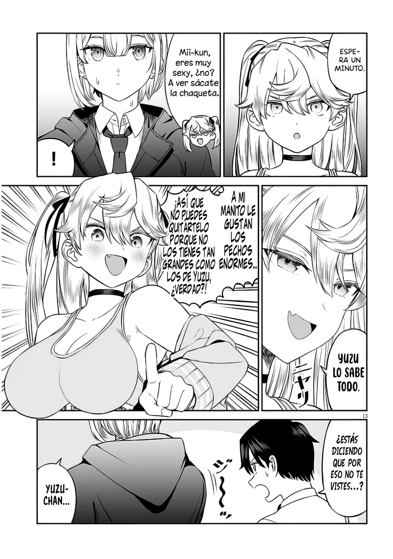 ページ 17