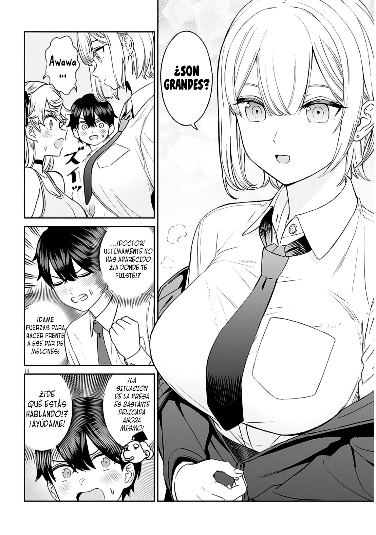 ページ 18