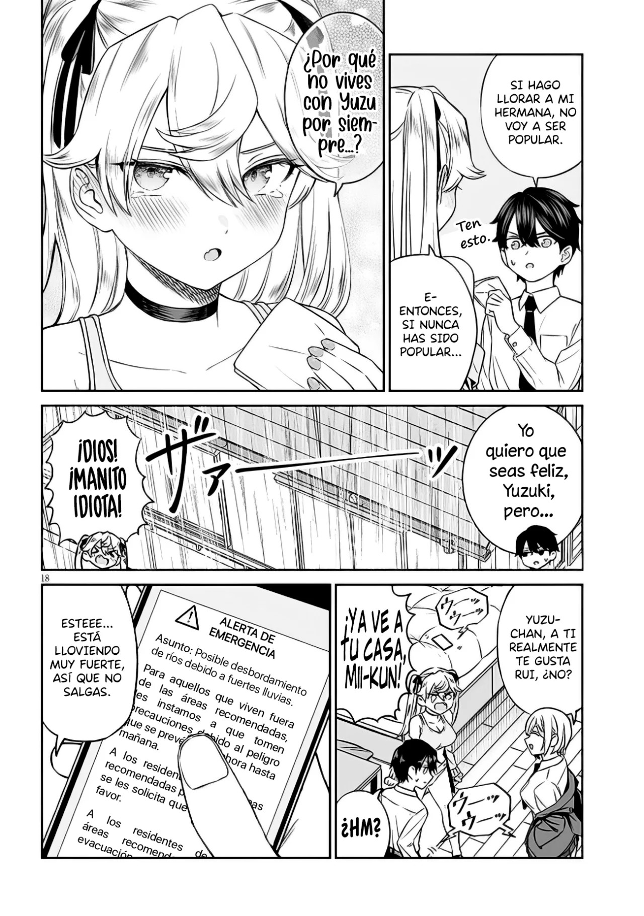 ページ 22