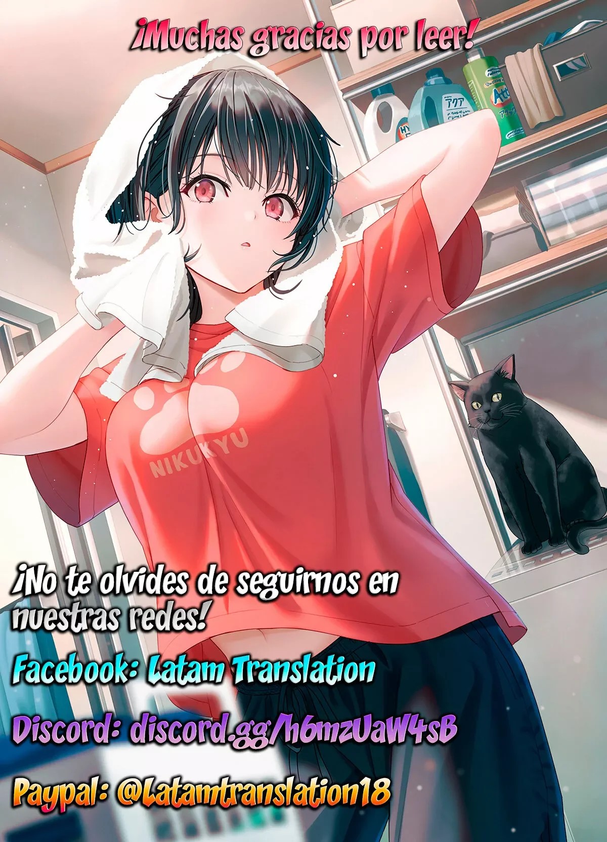 ページ 29