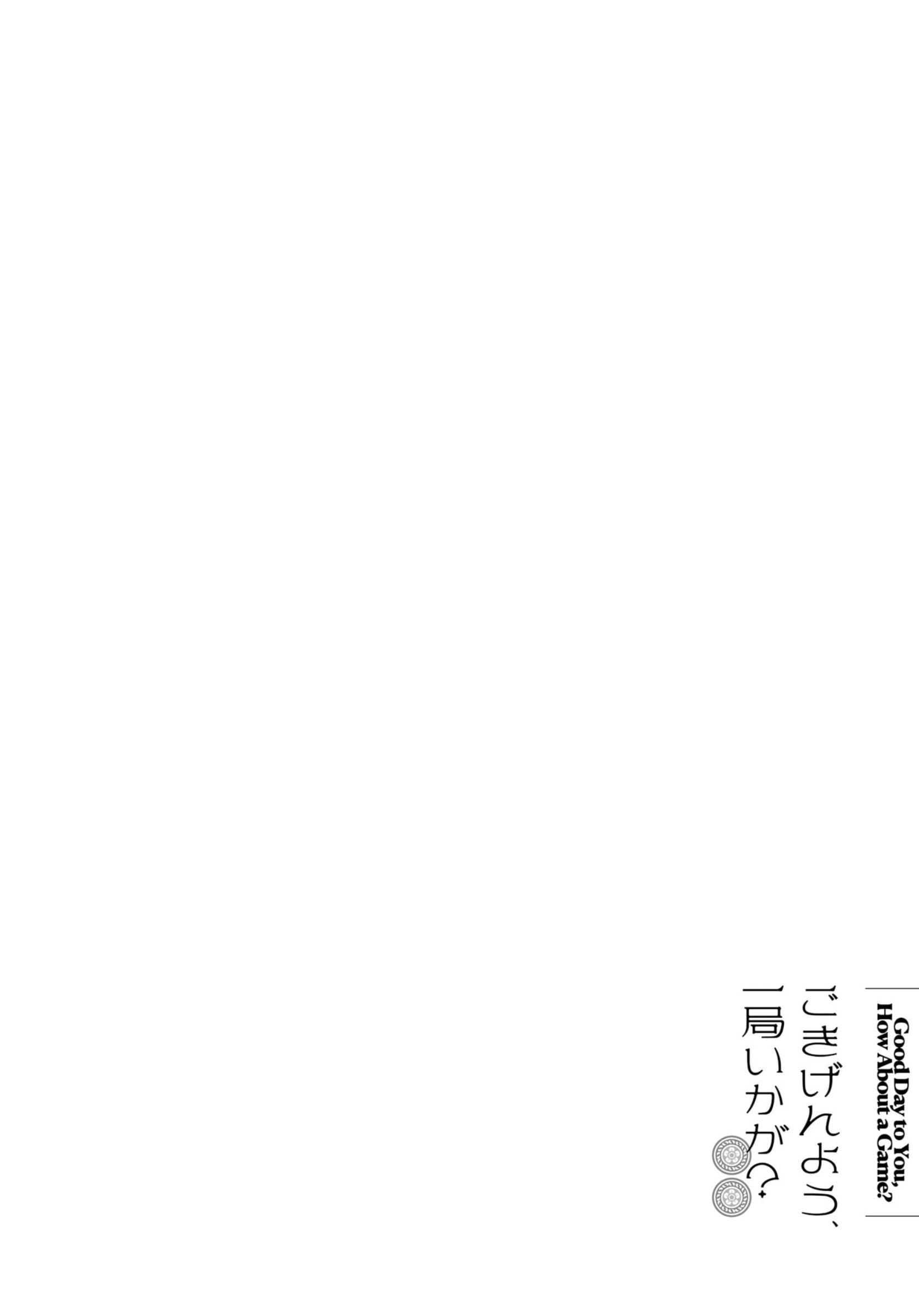 ページ 21