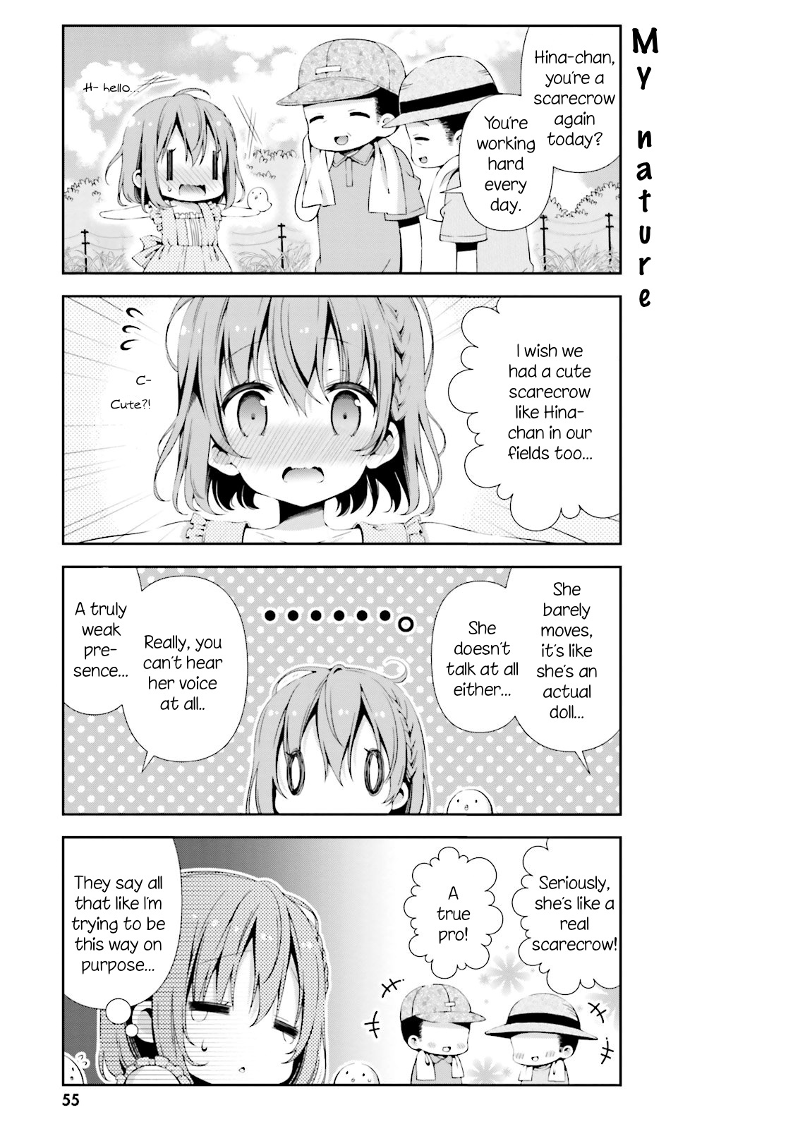 ページ 3