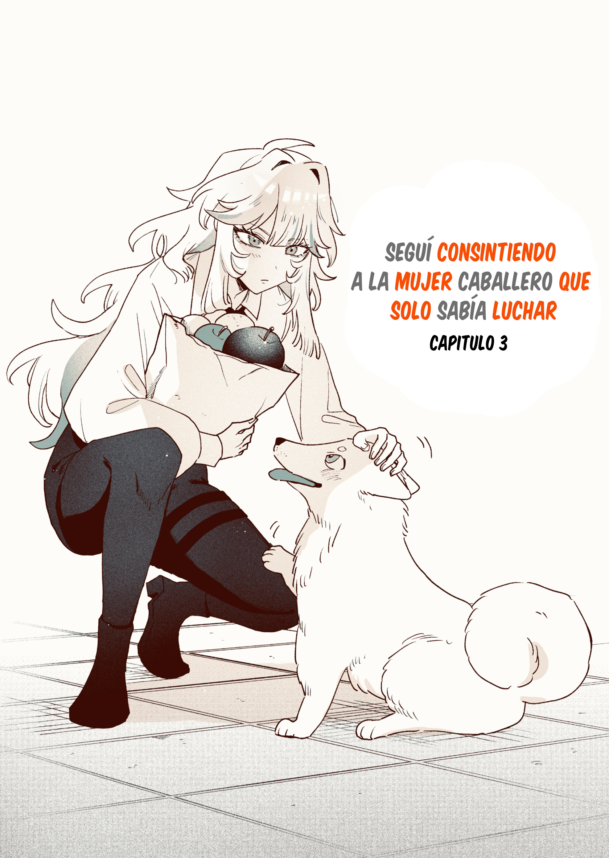 ページ 2