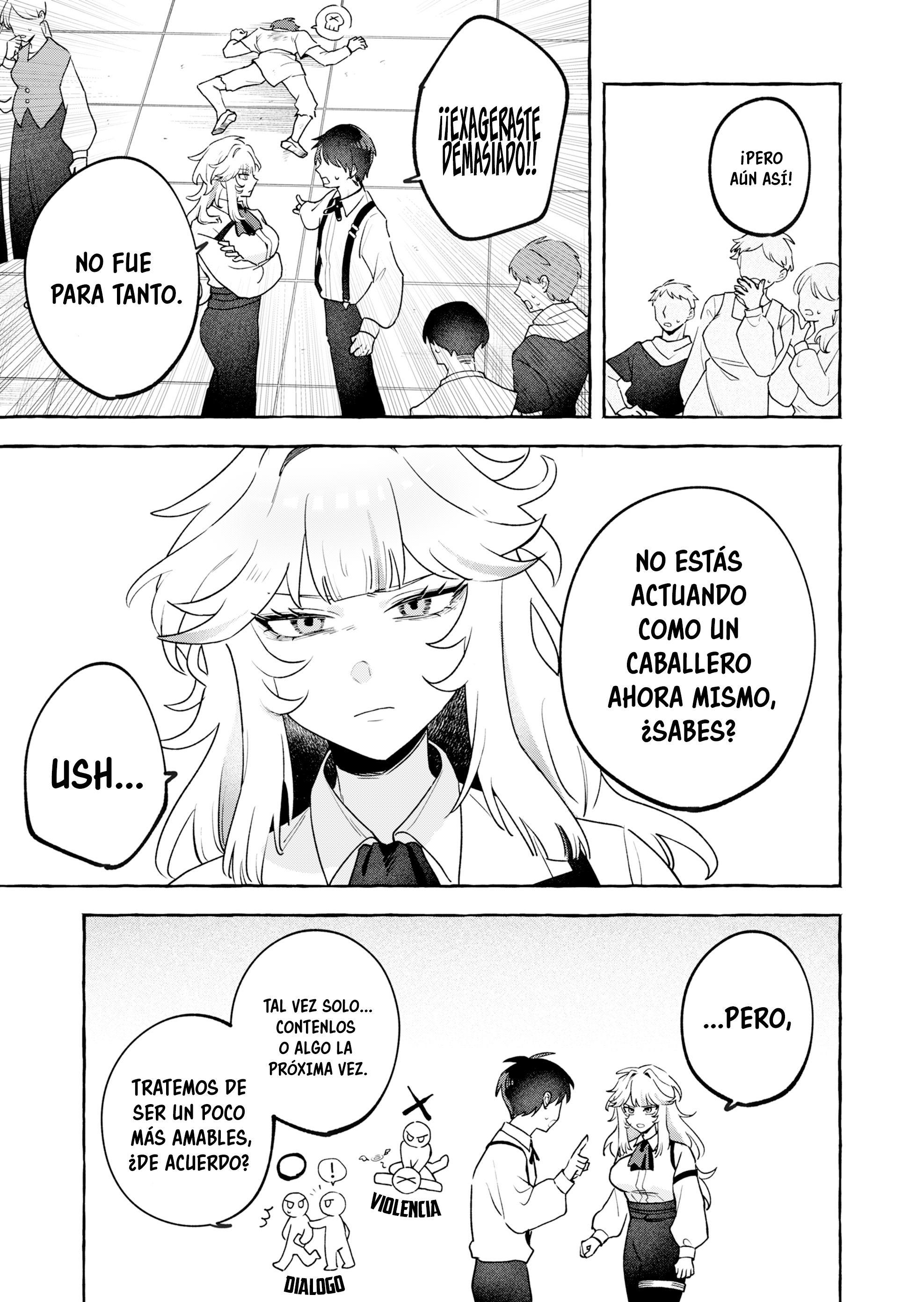 ページ 6
