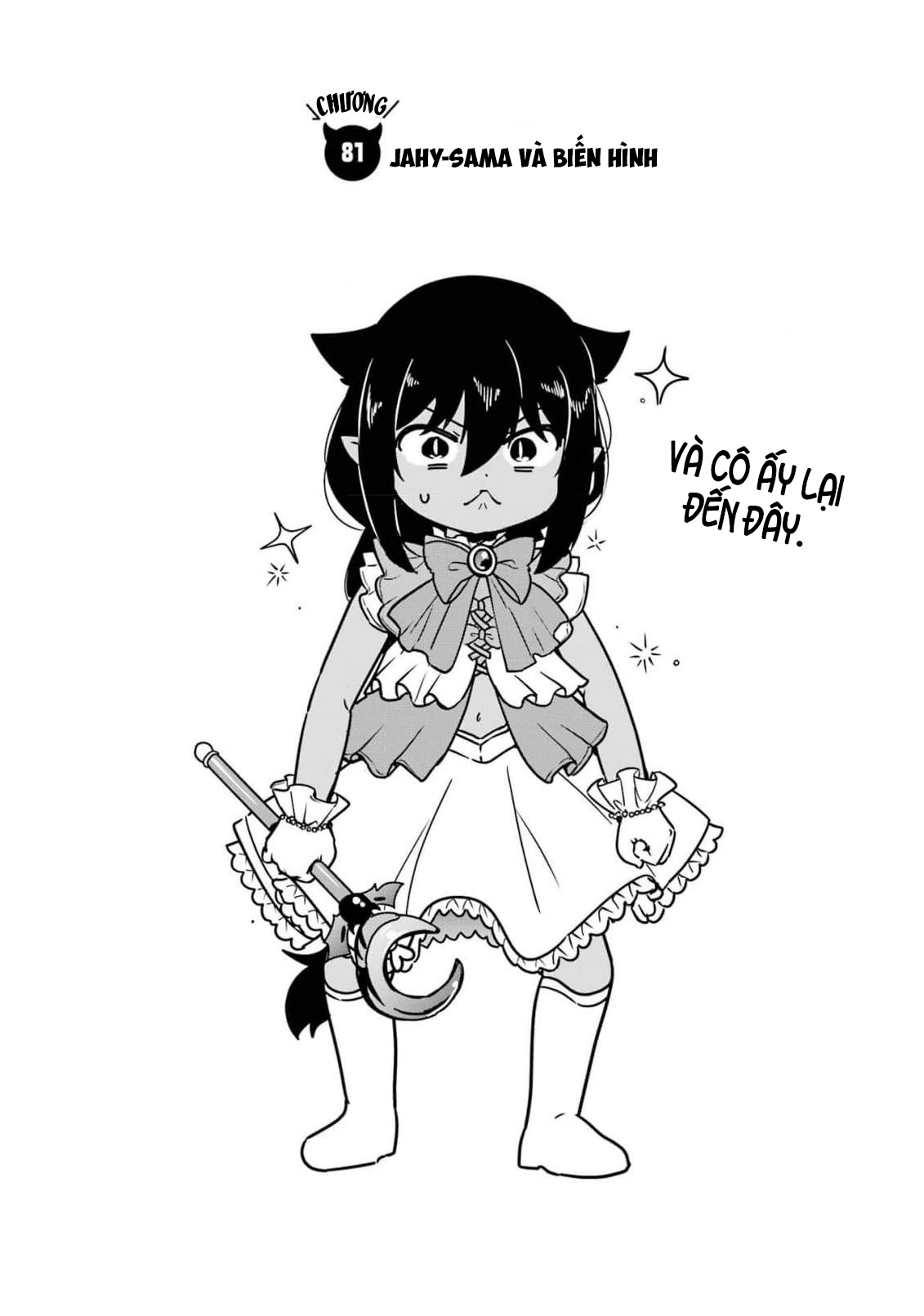 ページ 2