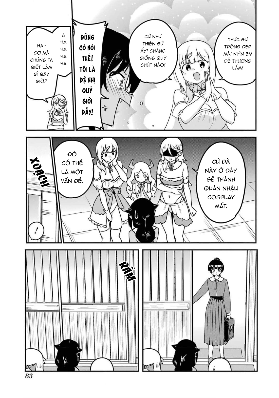 ページ 10