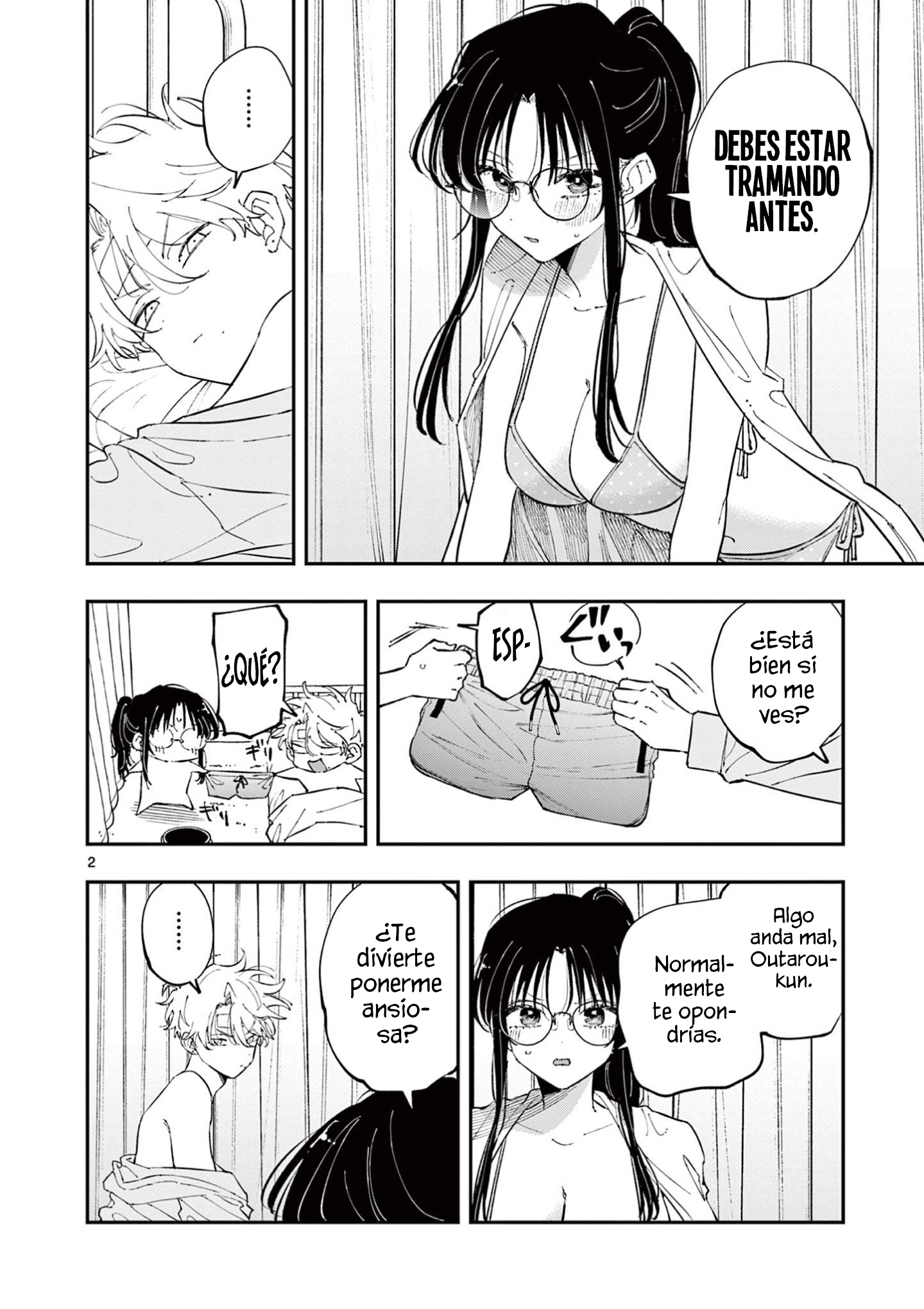 ページ 4