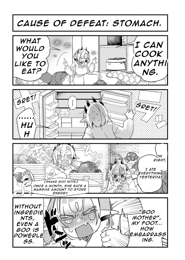 ページ 4