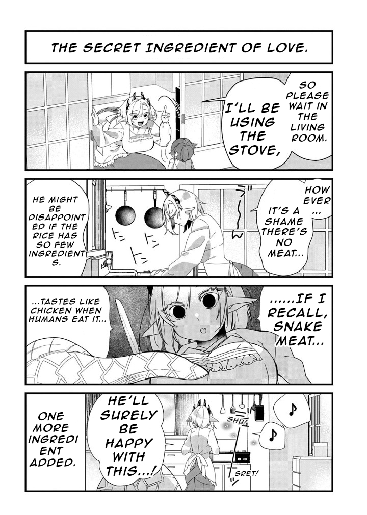 ページ 6