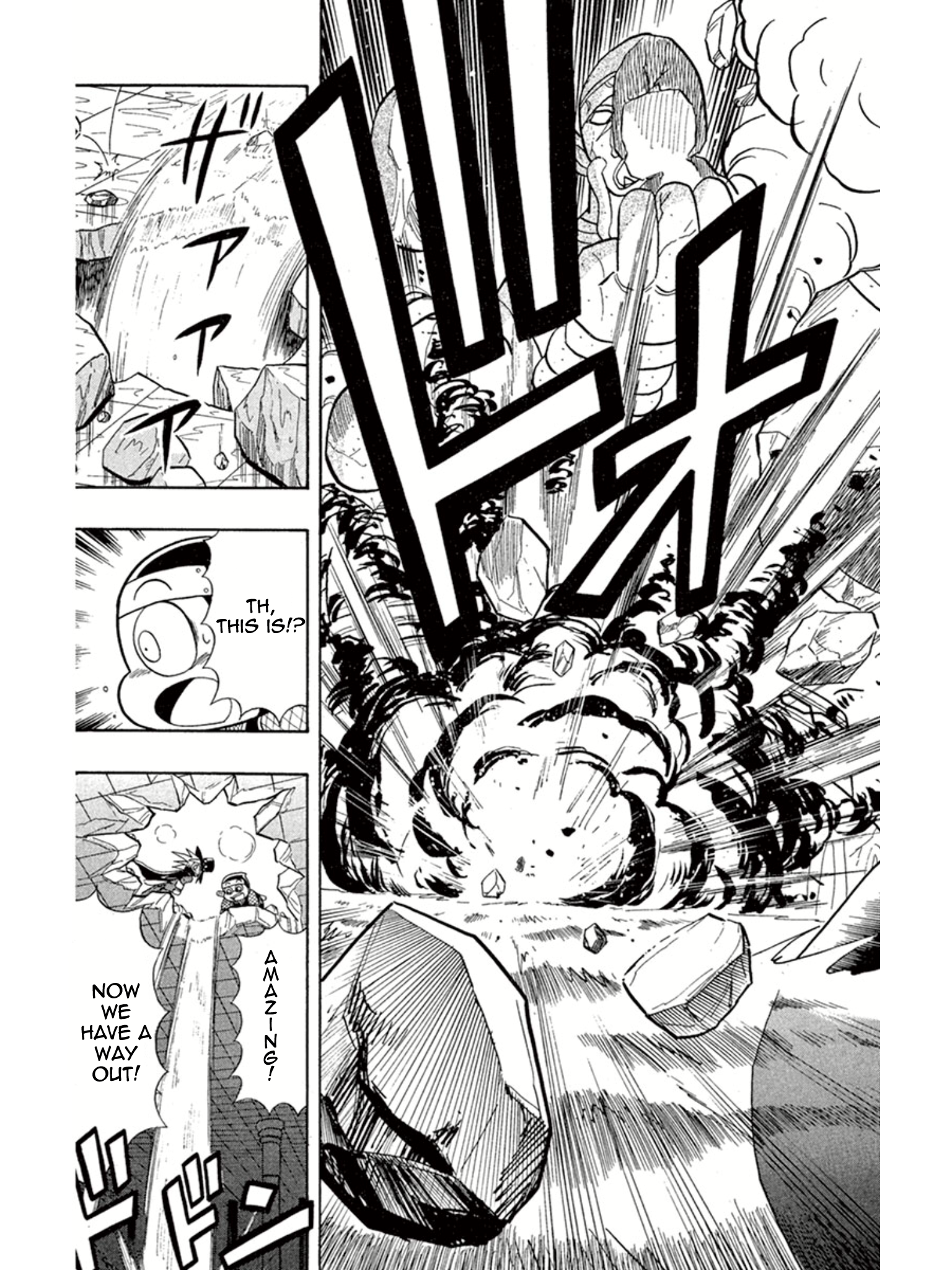 ページ 29