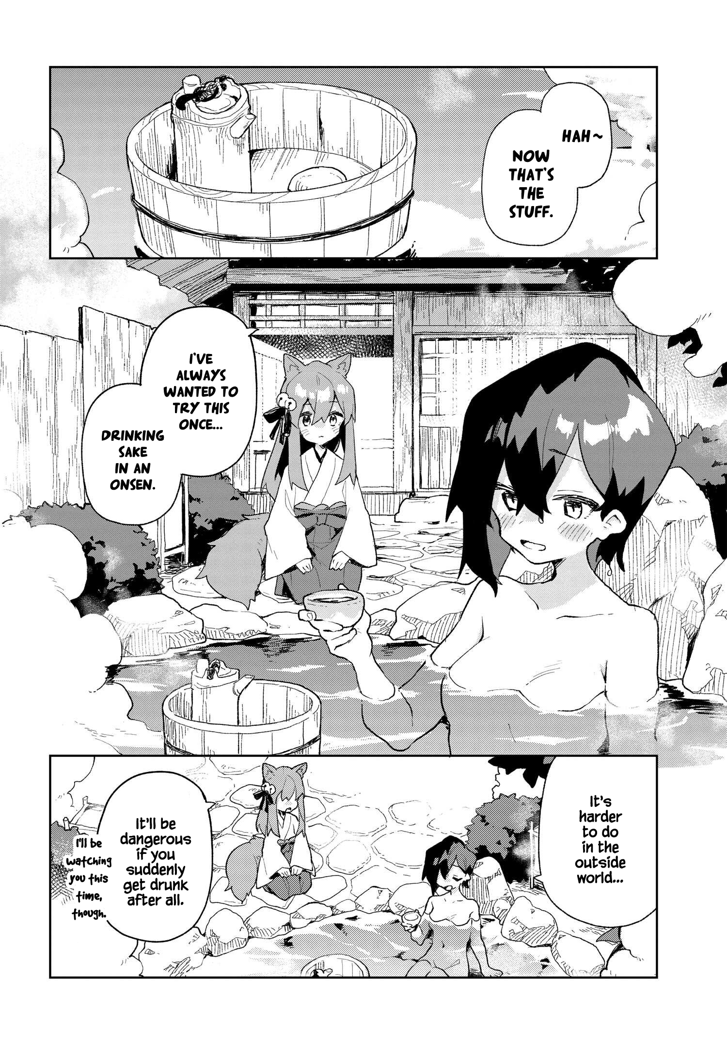 ページ 2