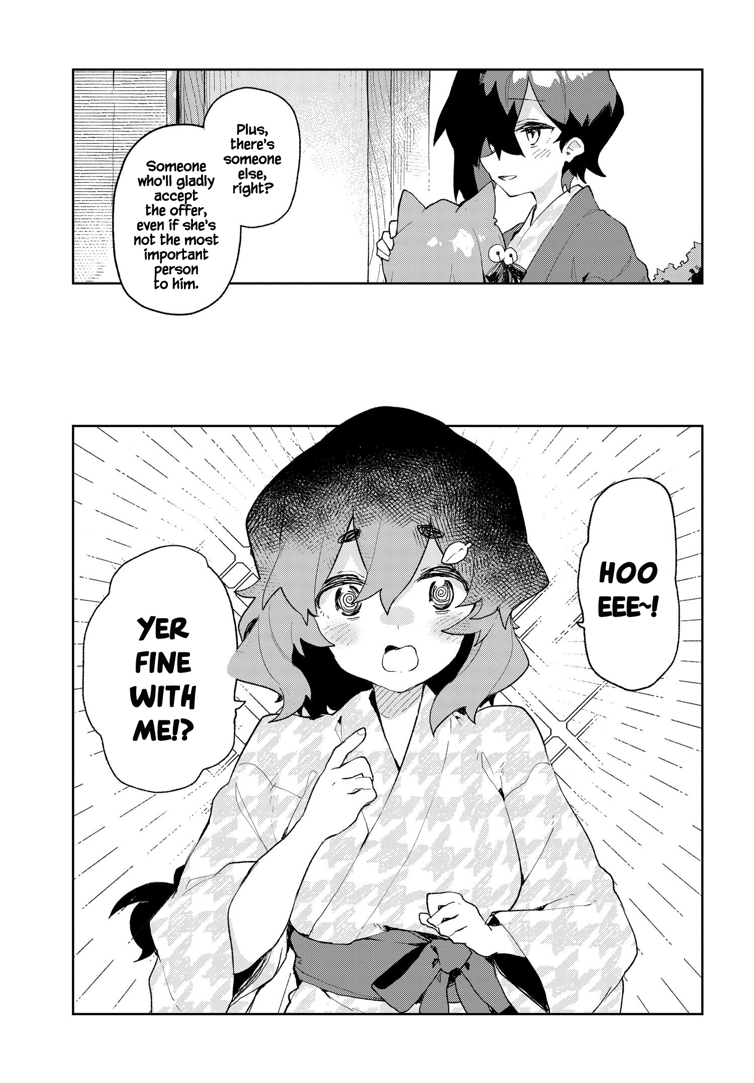 ページ 19