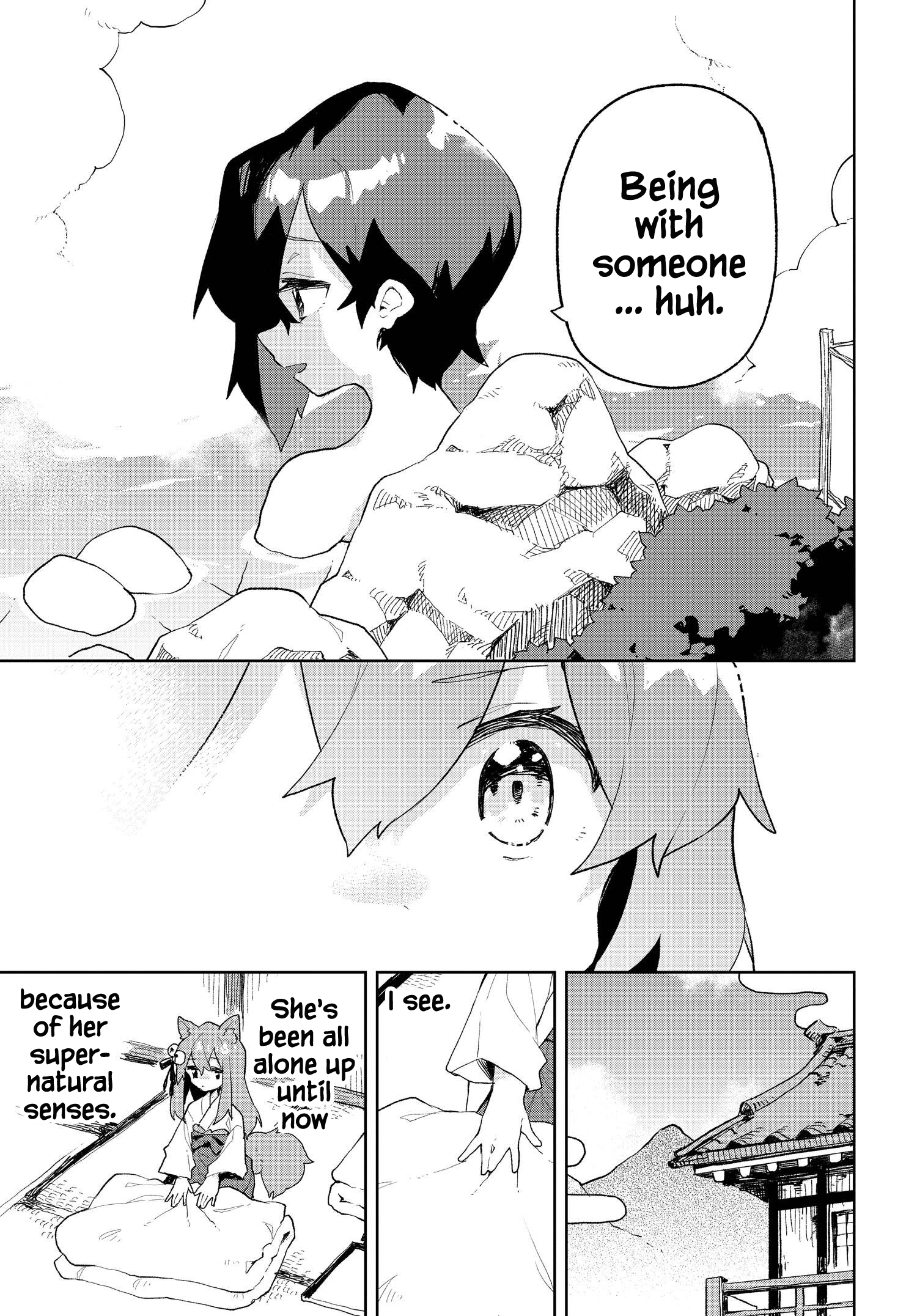 ページ 5