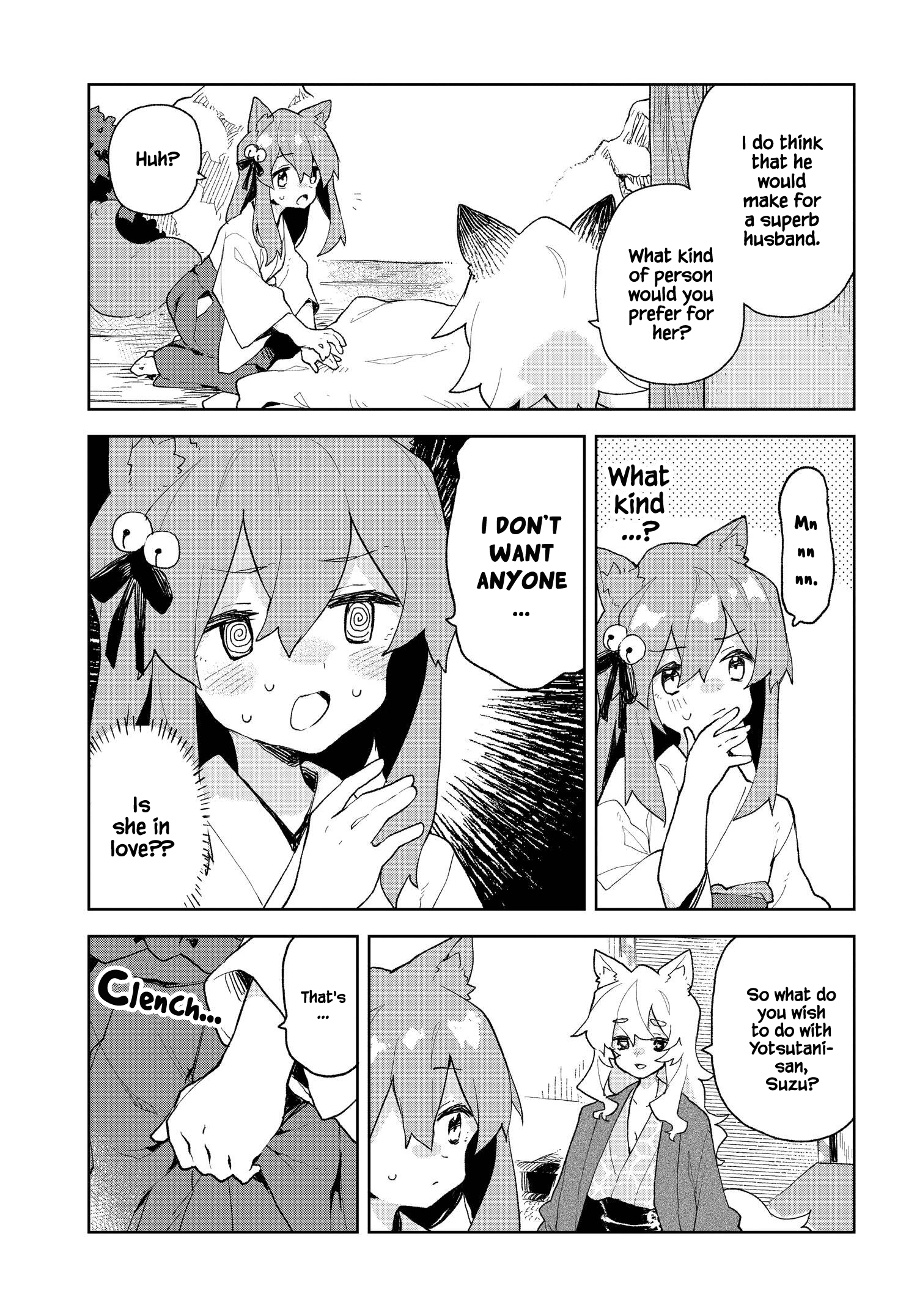 ページ 9