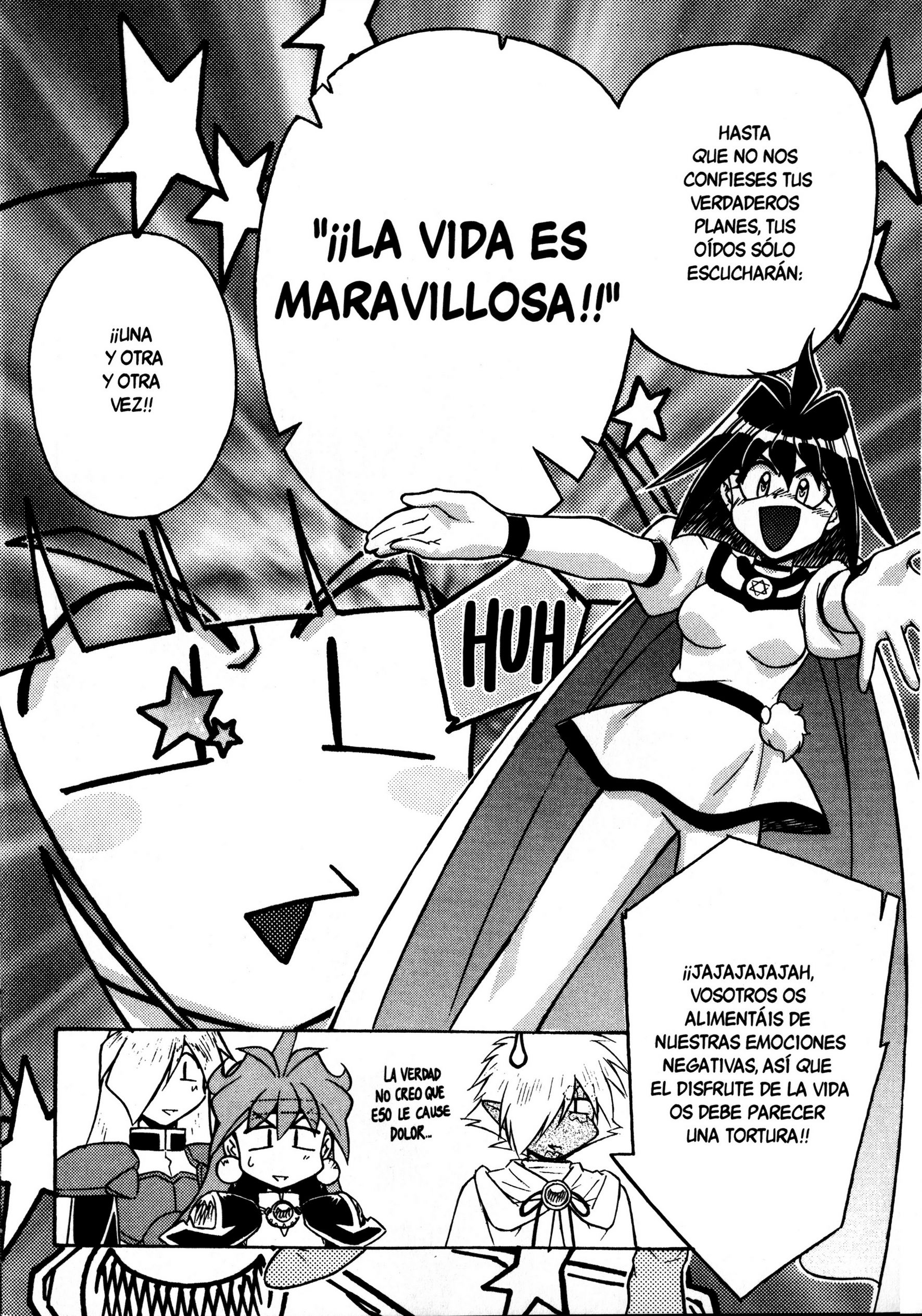 ページ 14