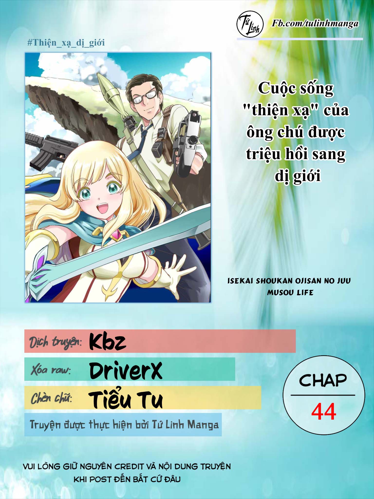 ページ 1