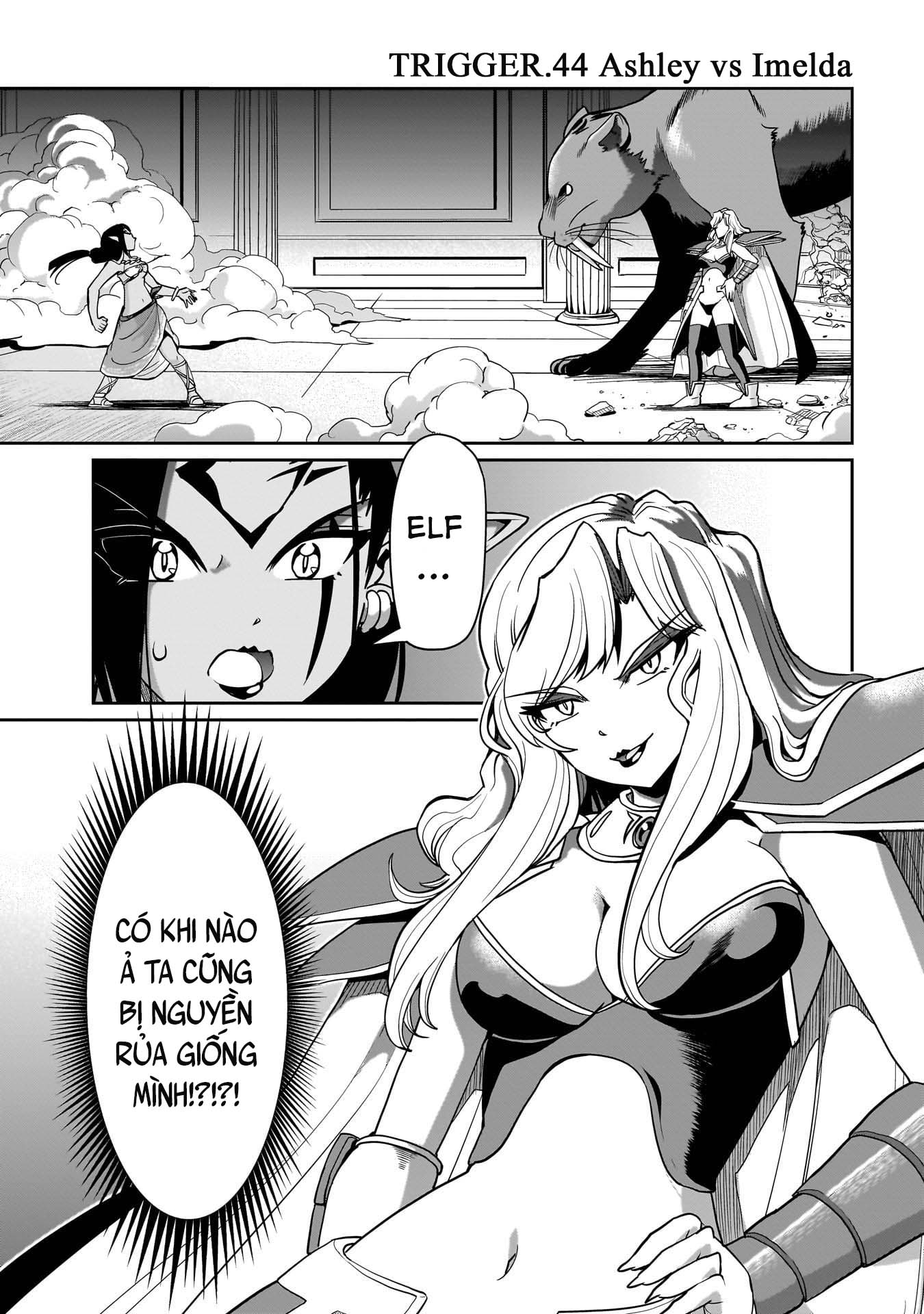 ページ 2