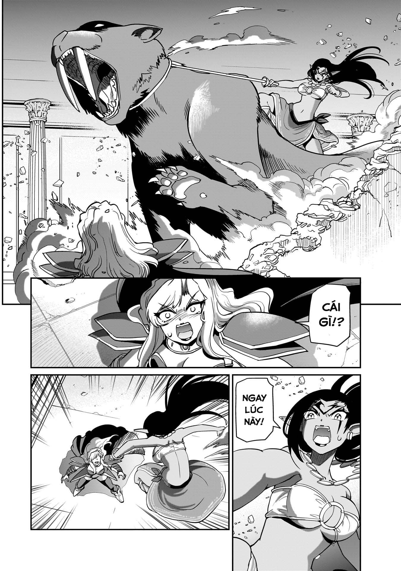 ページ 15