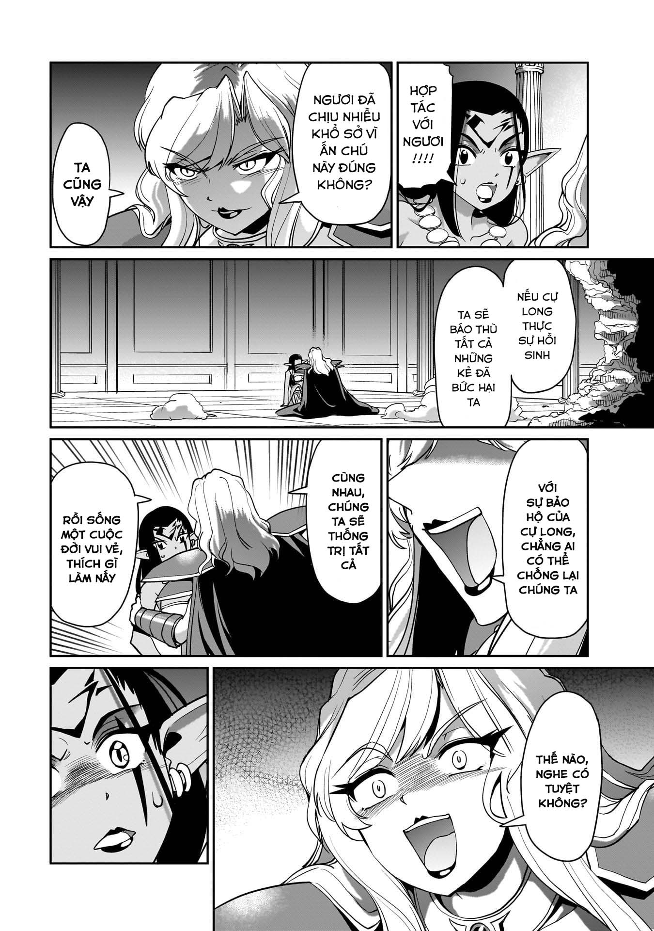ページ 19