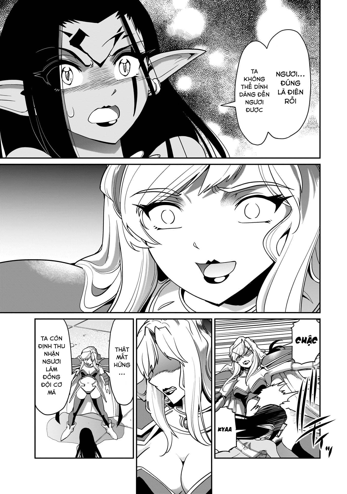 ページ 20
