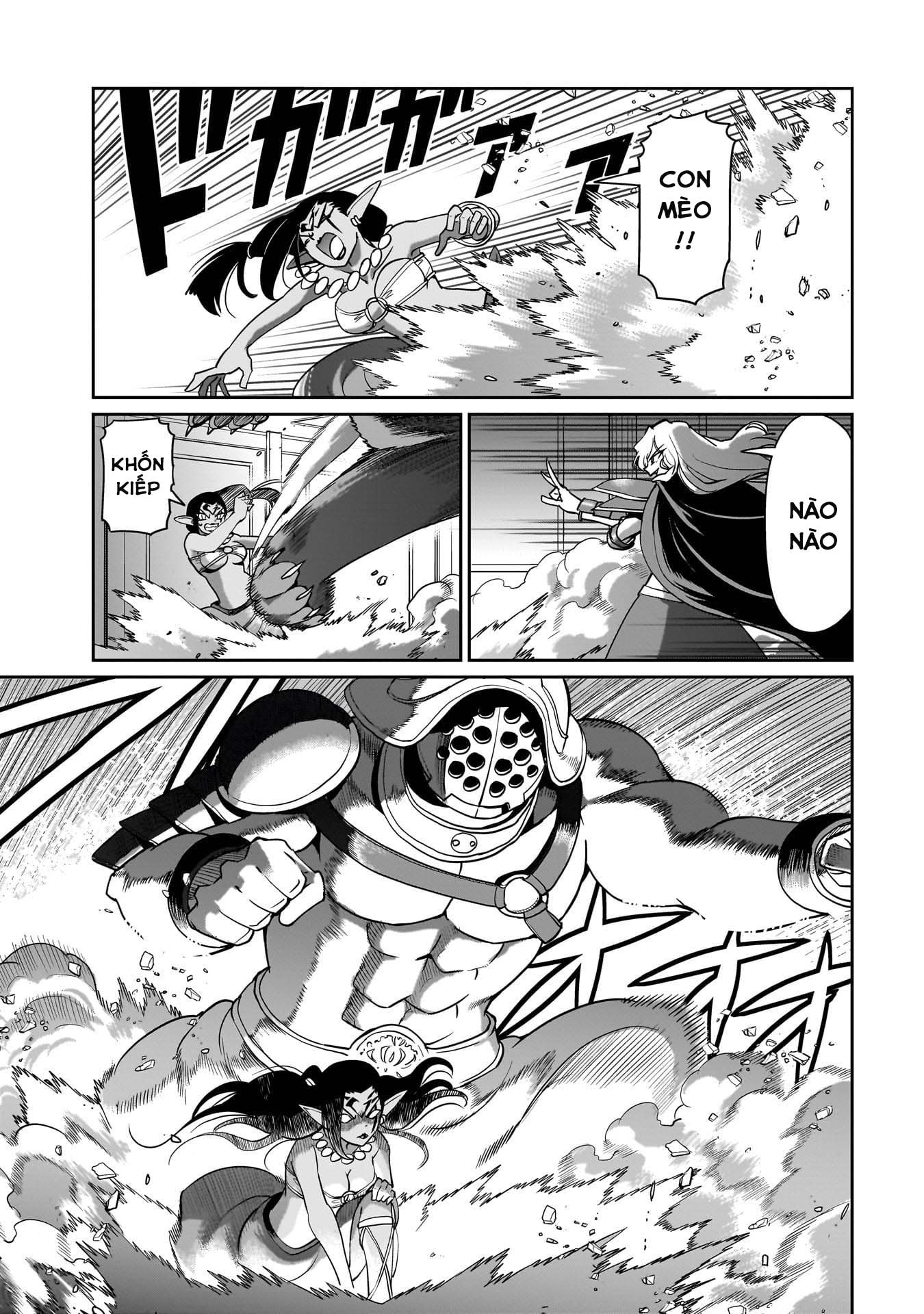 ページ 10