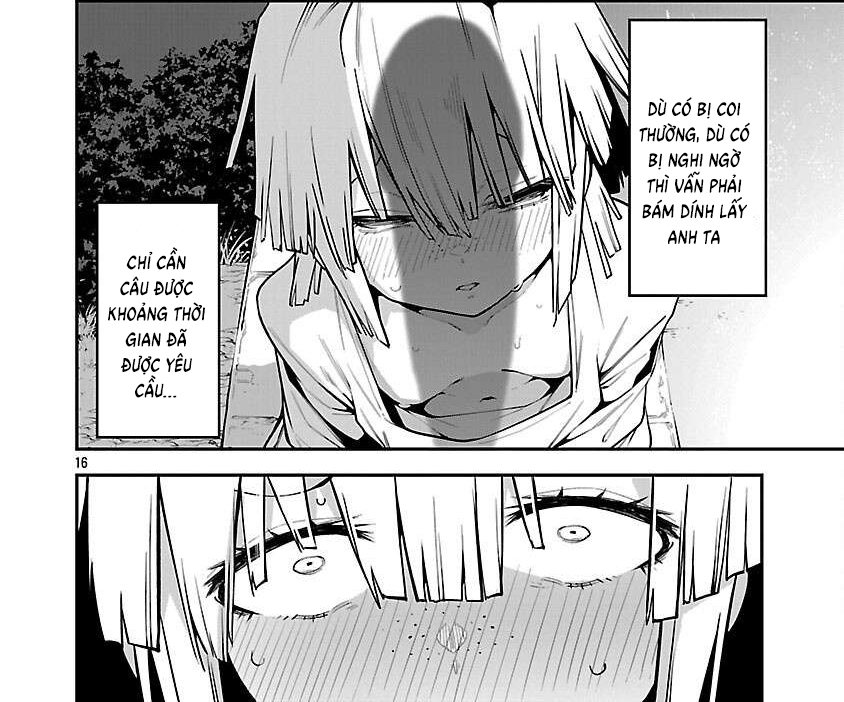 ページ 16