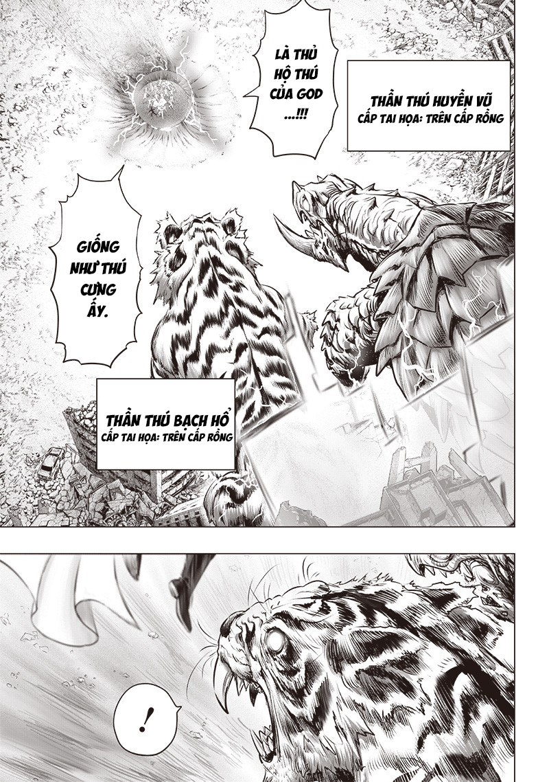 ページ 6
