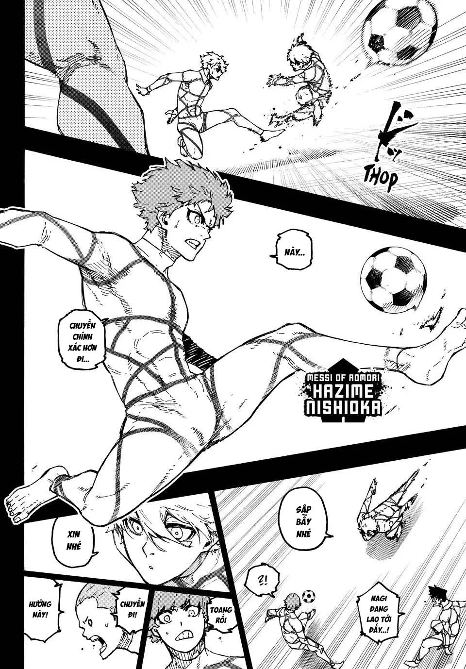 ページ 7
