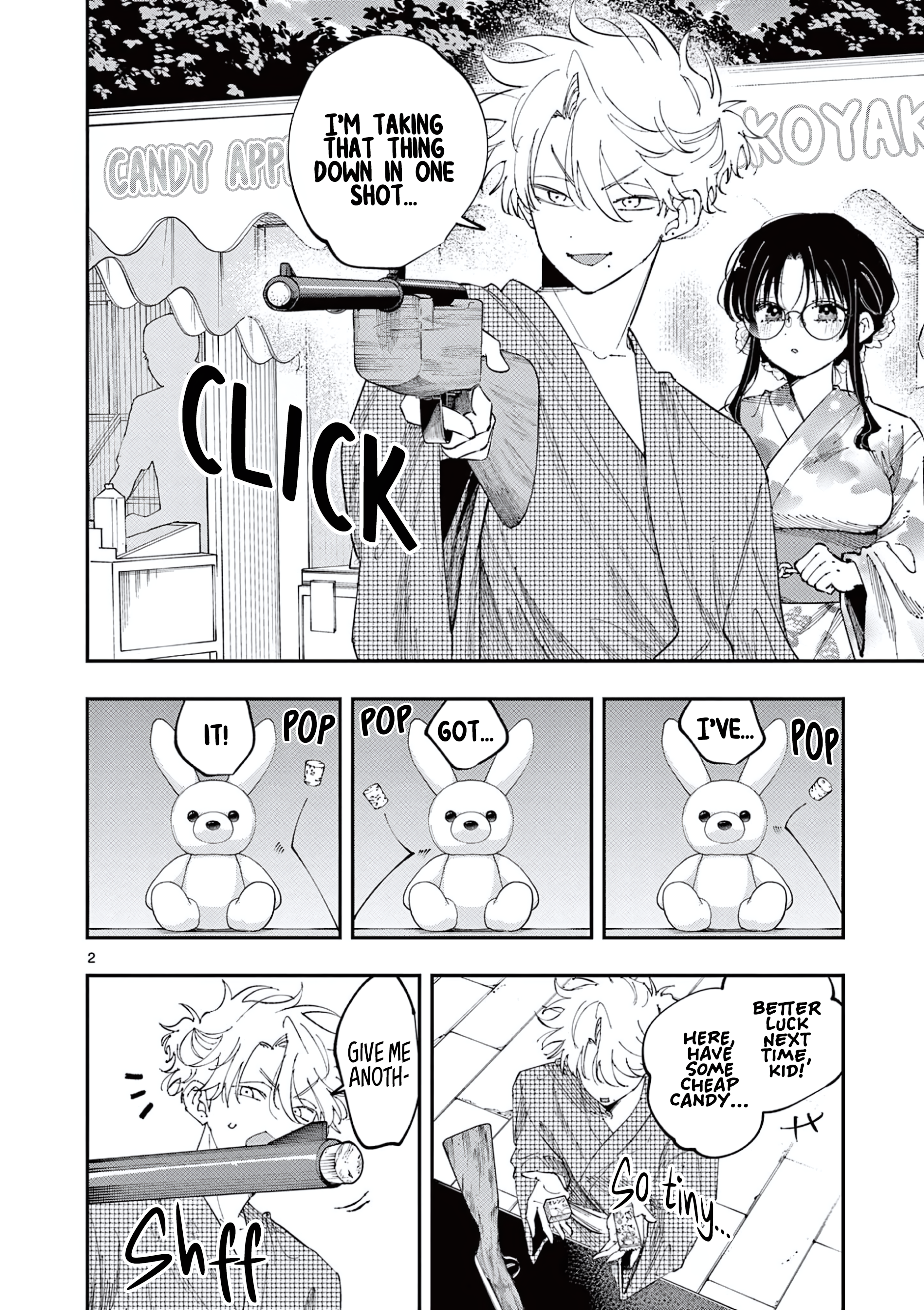 ページ 2