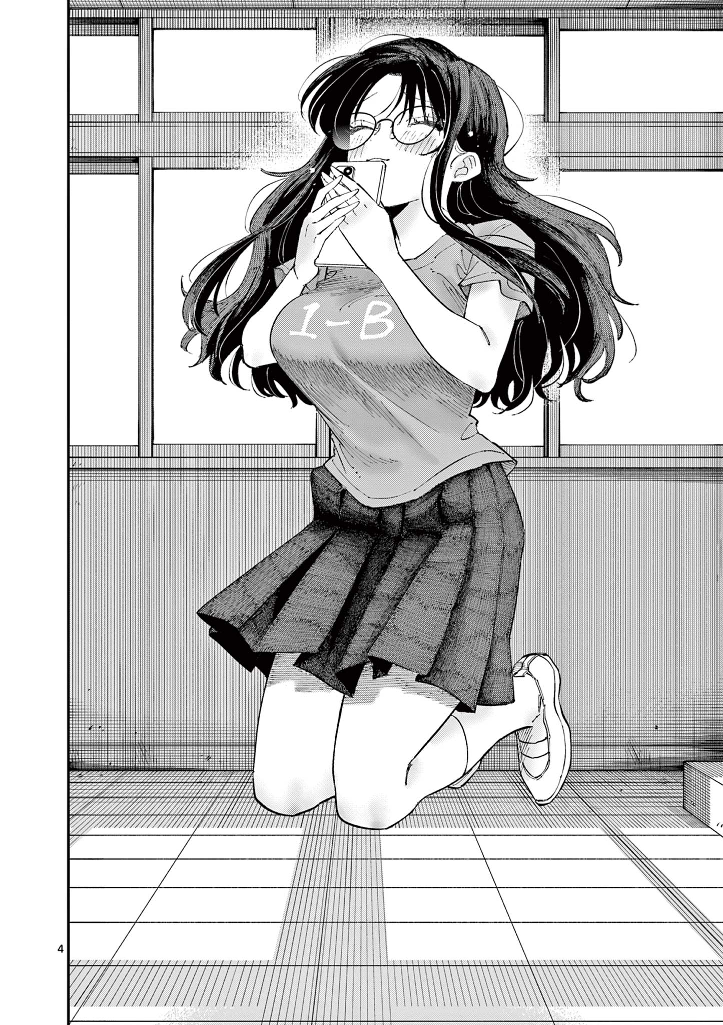 ページ 4