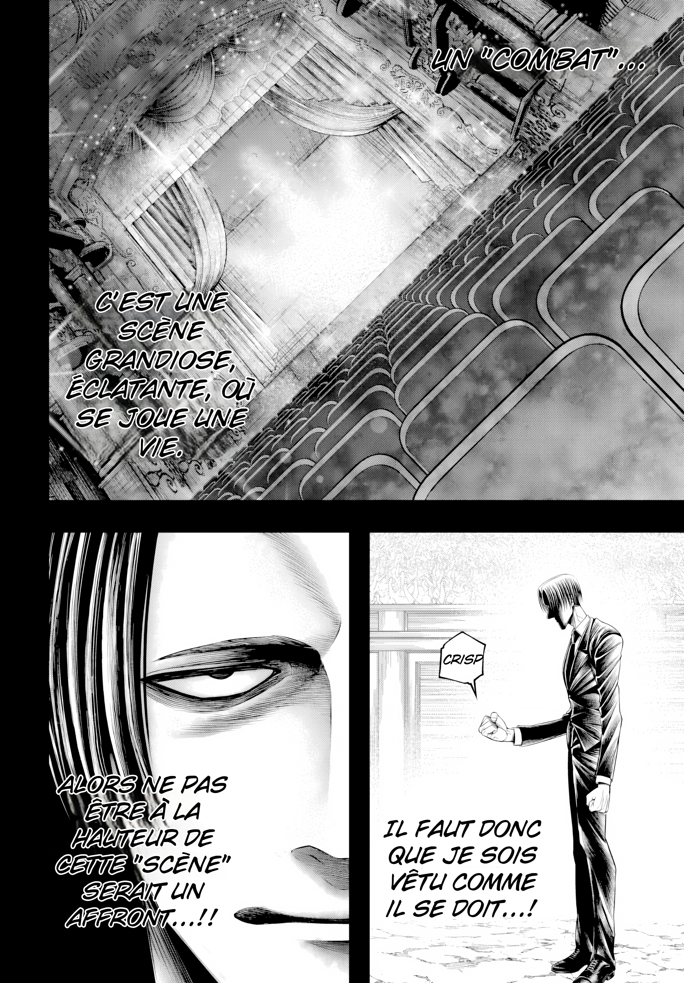 ページ 16