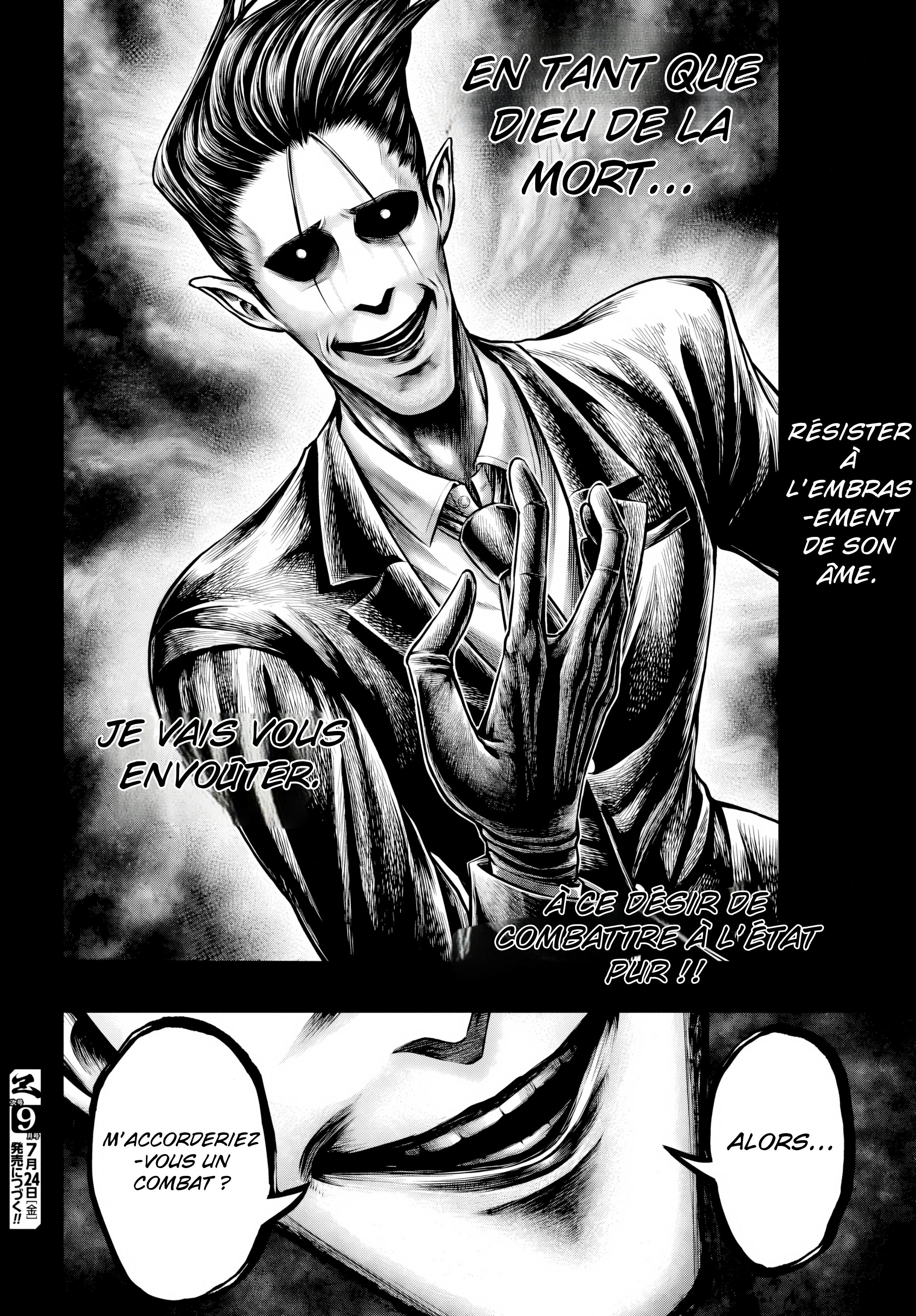 ページ 20