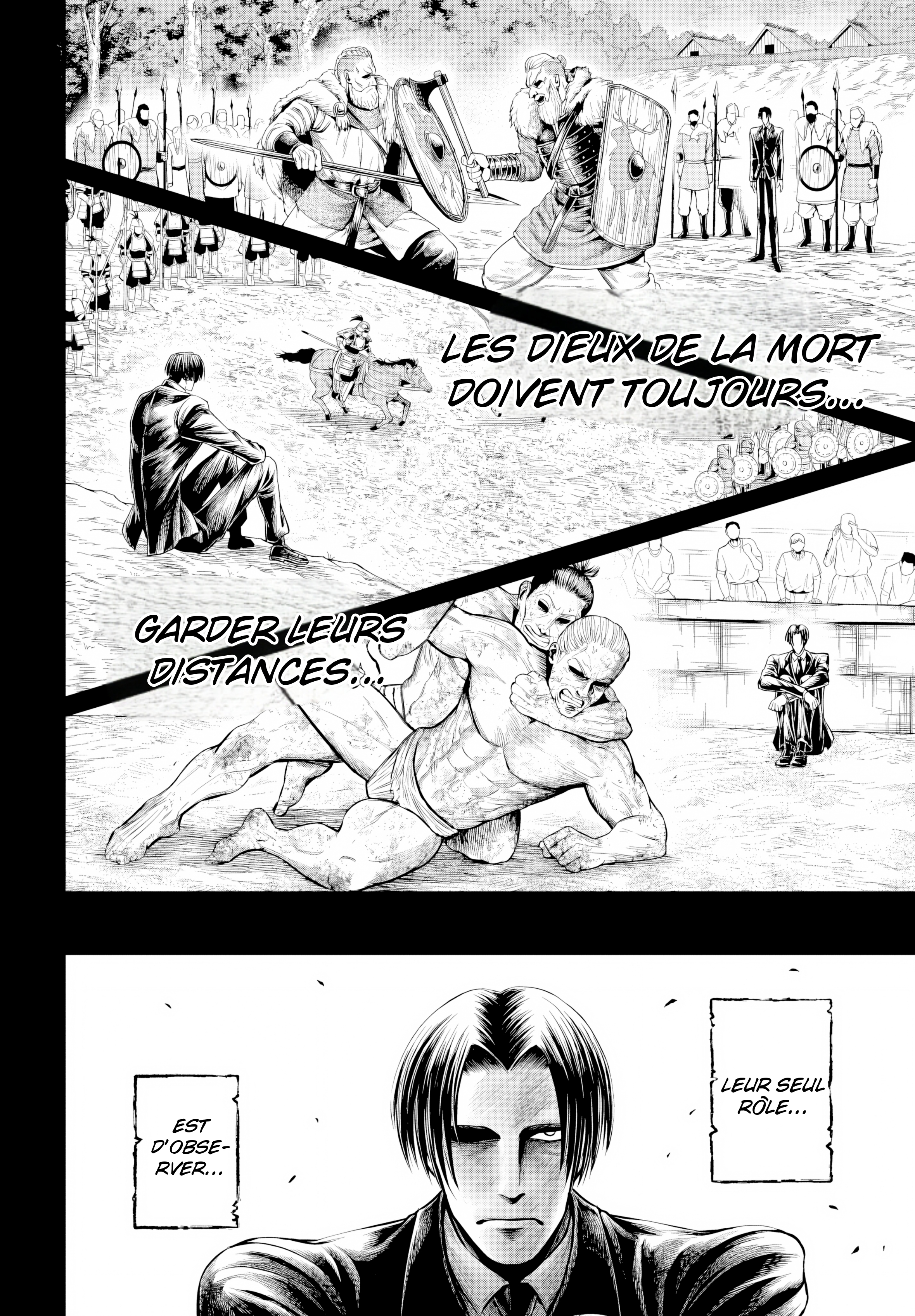 ページ 6