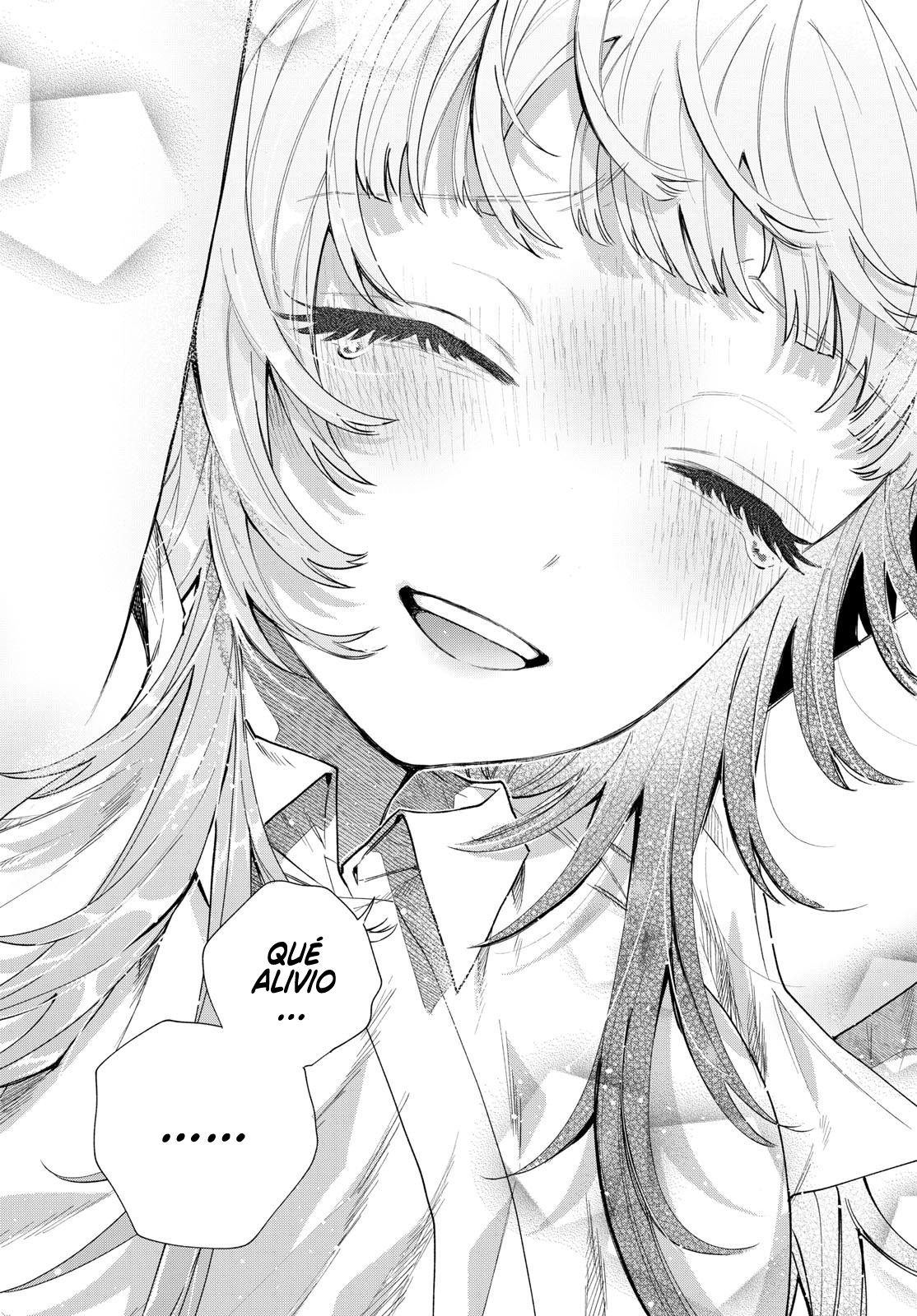 ページ 18