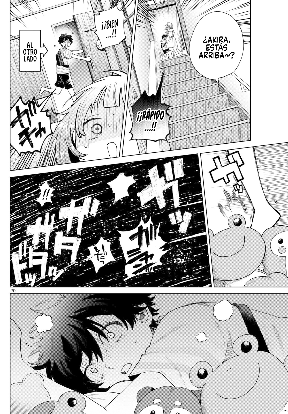 ページ 22