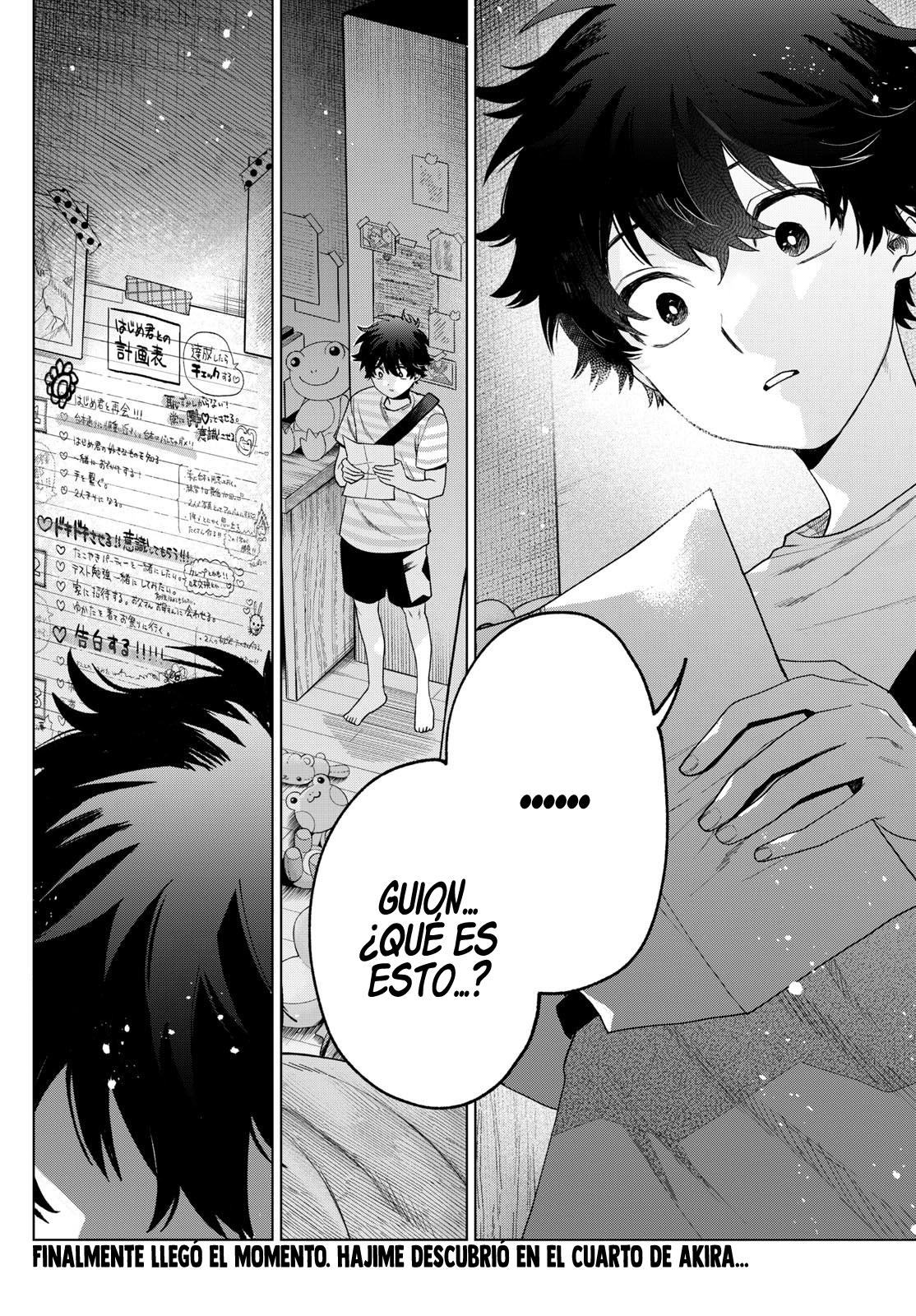 ページ 24