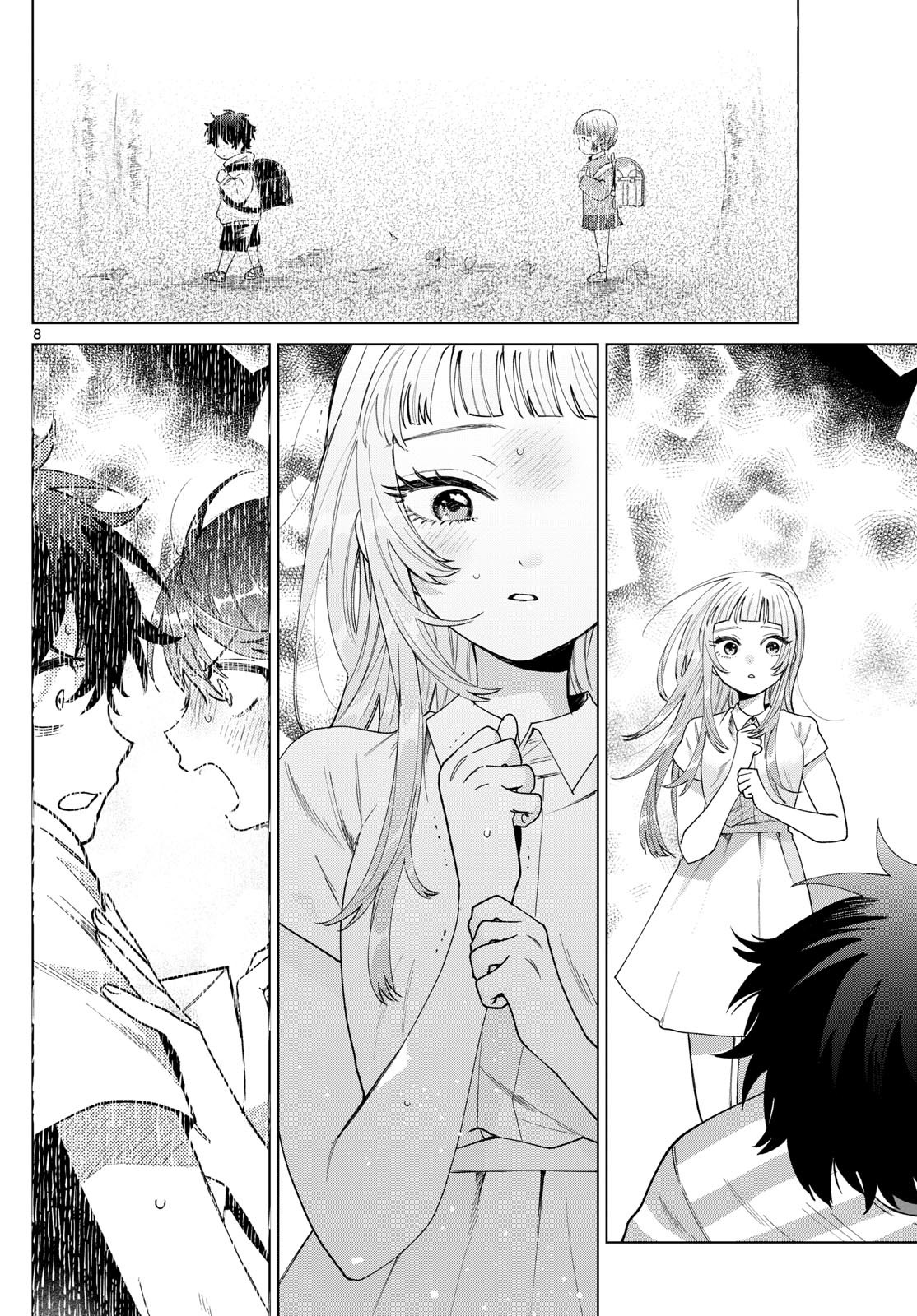 ページ 10