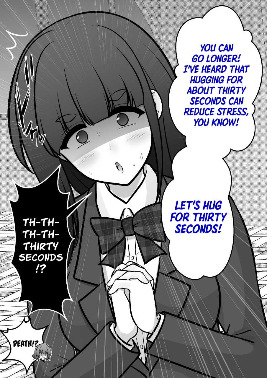 ページ 2