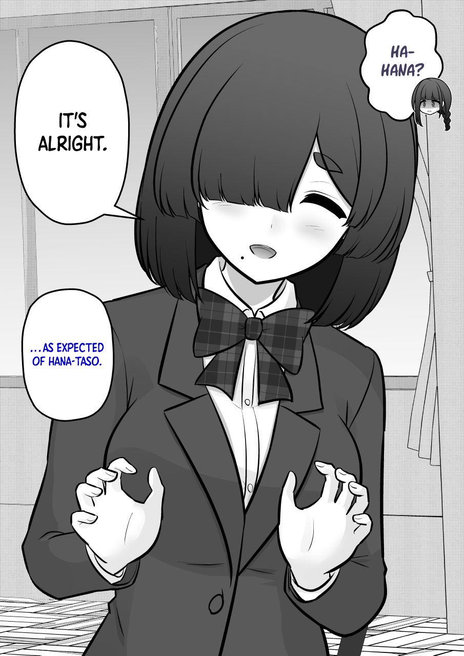ページ 6