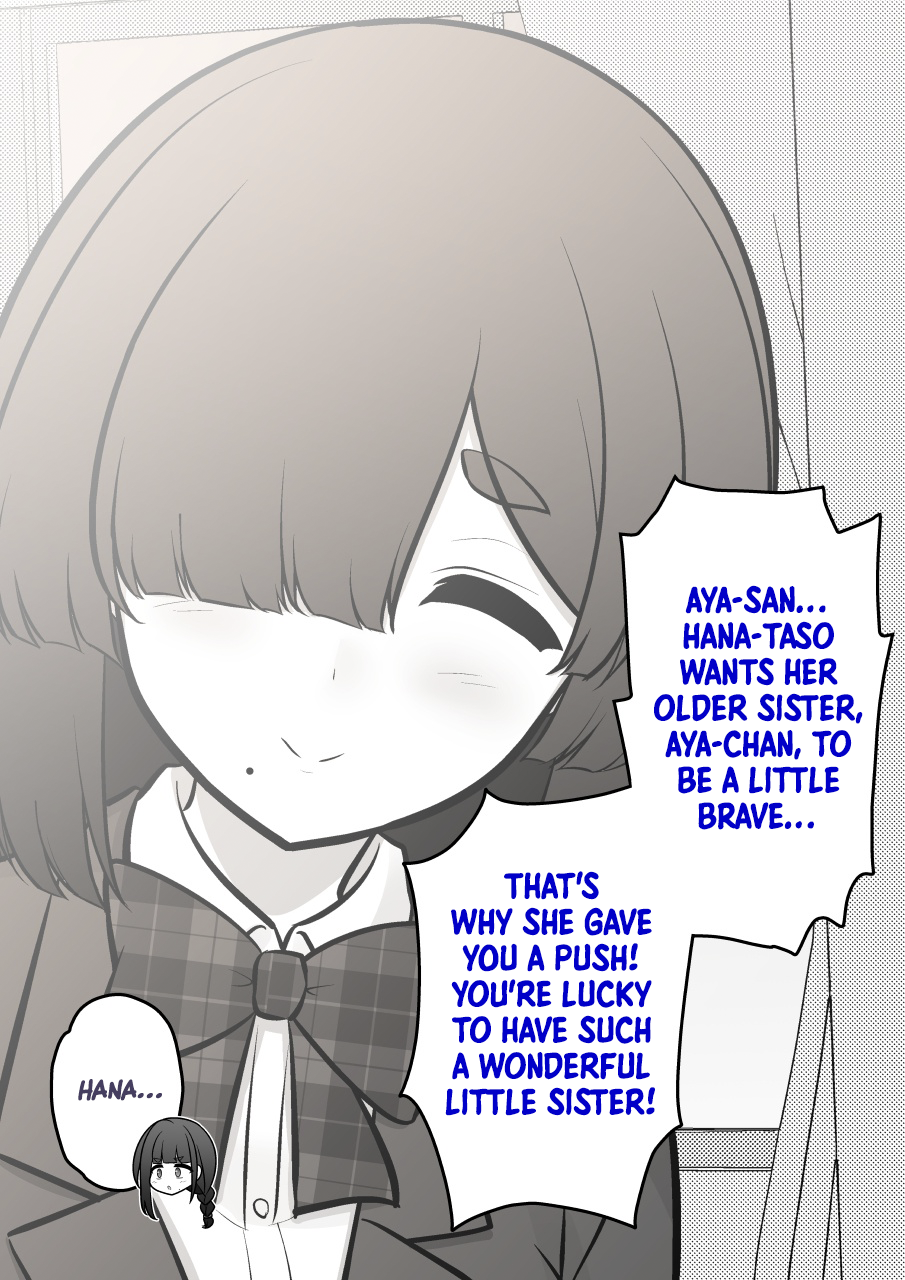 ページ 7