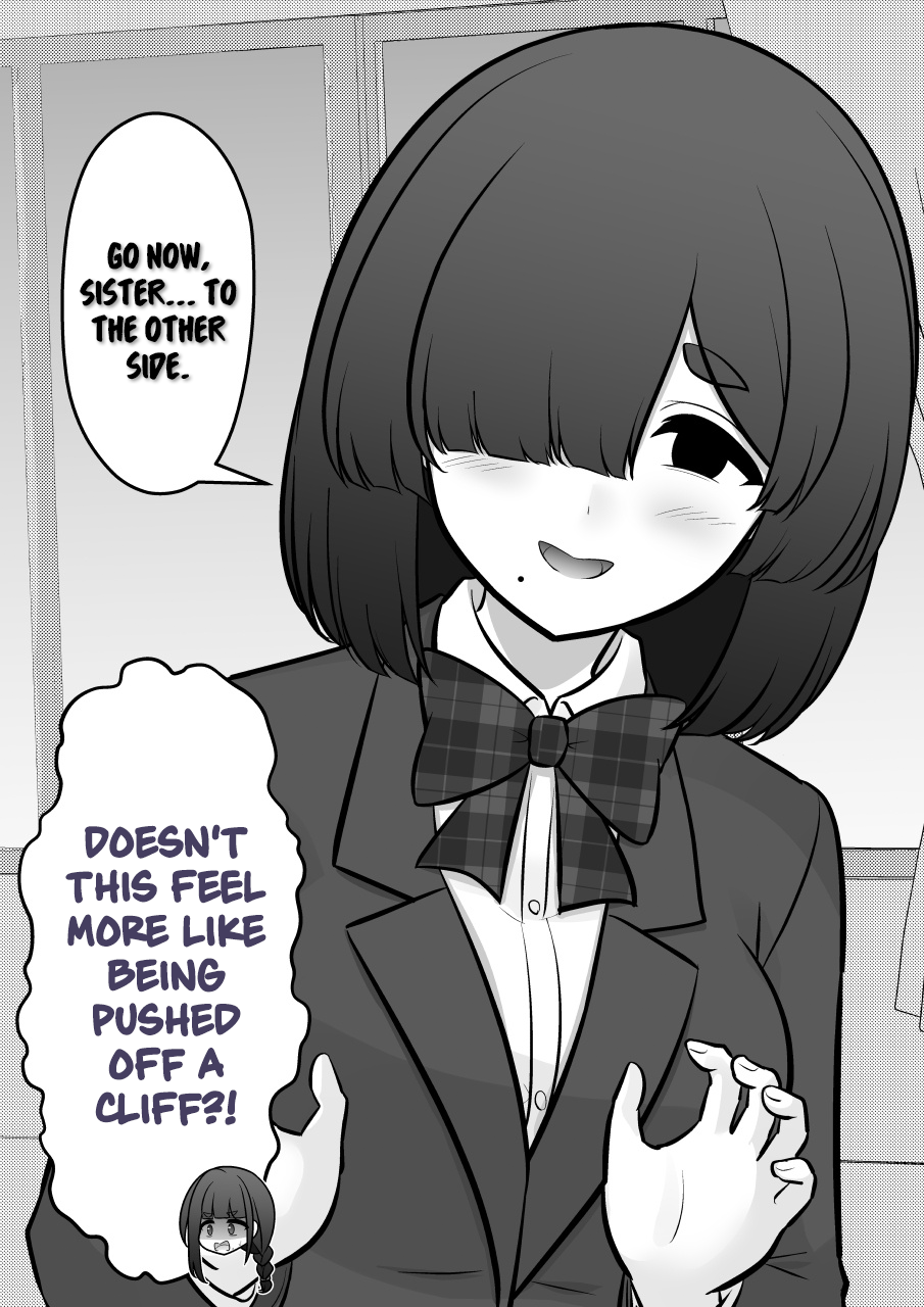 ページ 8