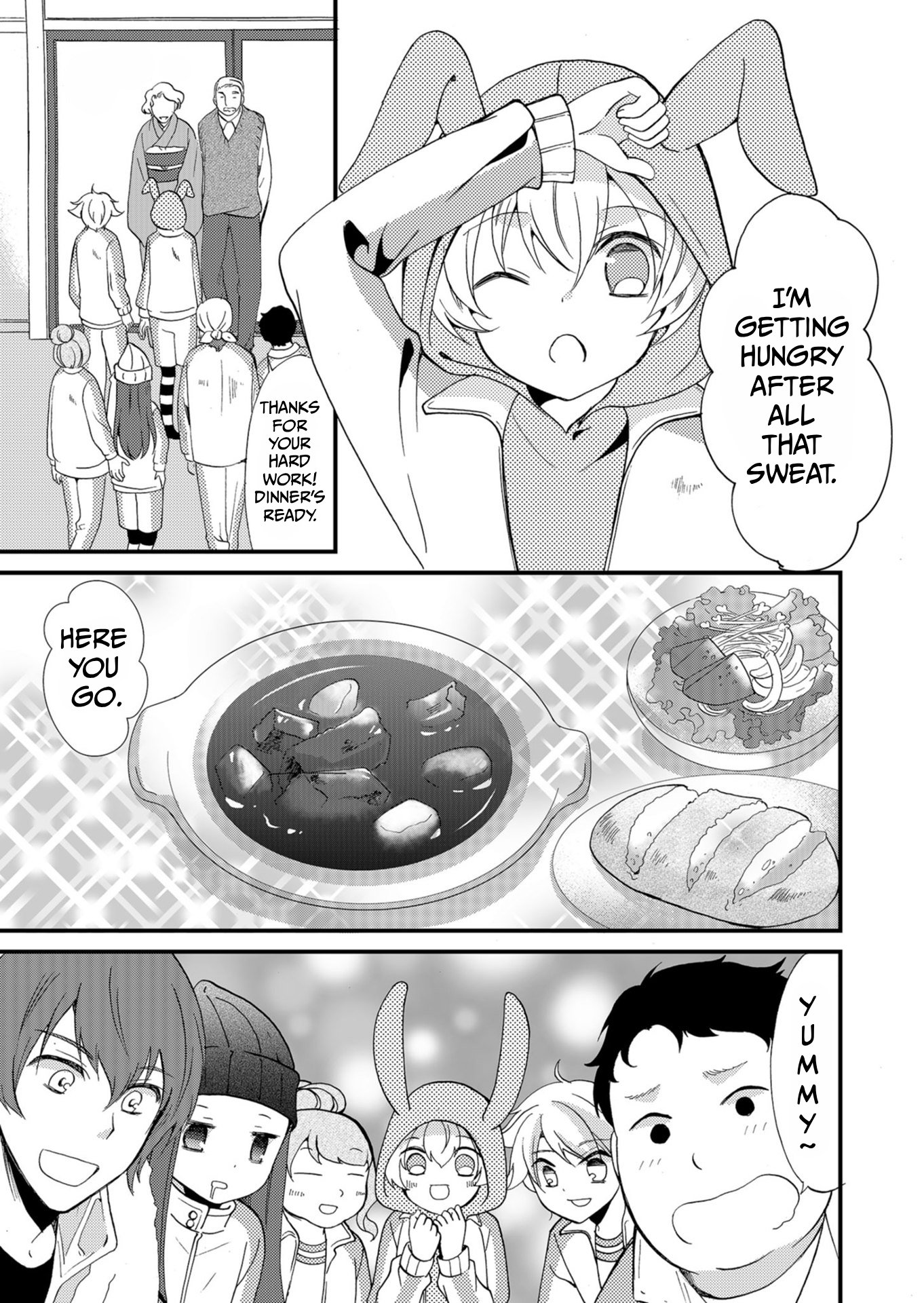 ページ 12