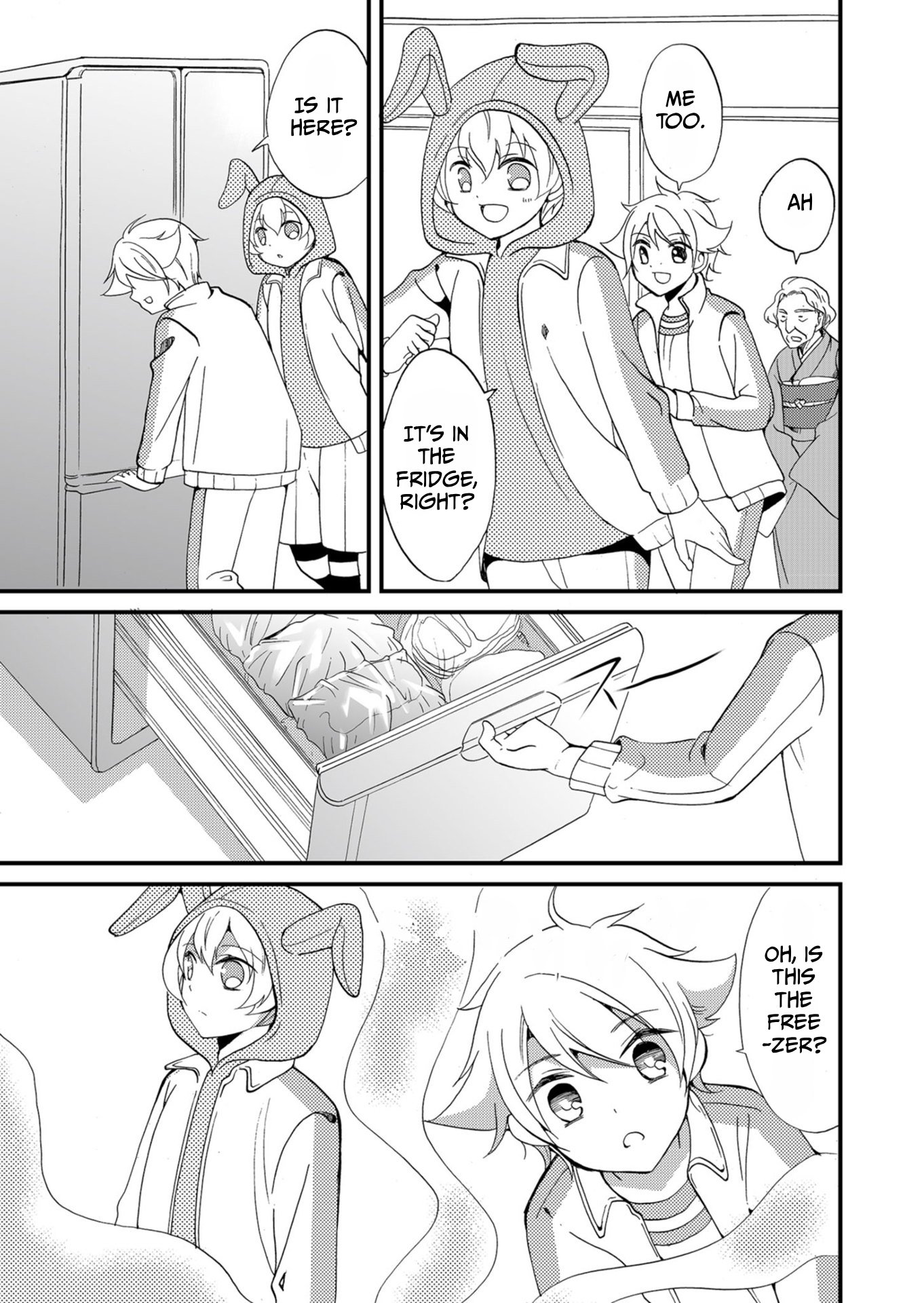 ページ 14
